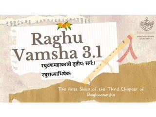 Raghuvamsham 3.1 