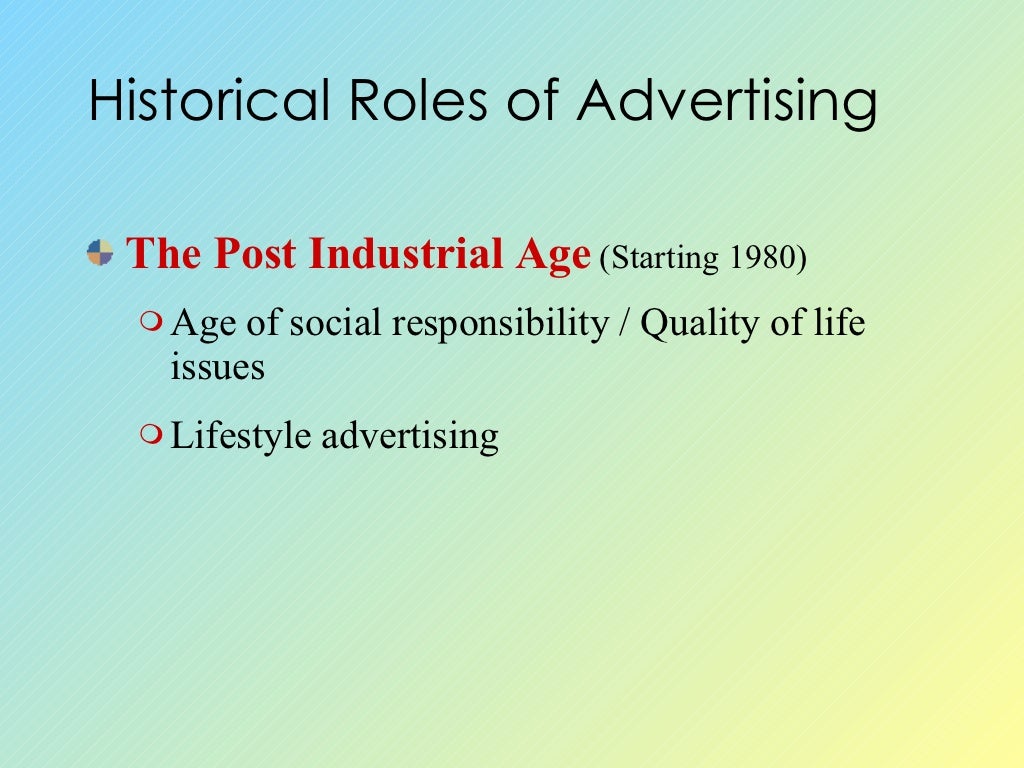 Ad history