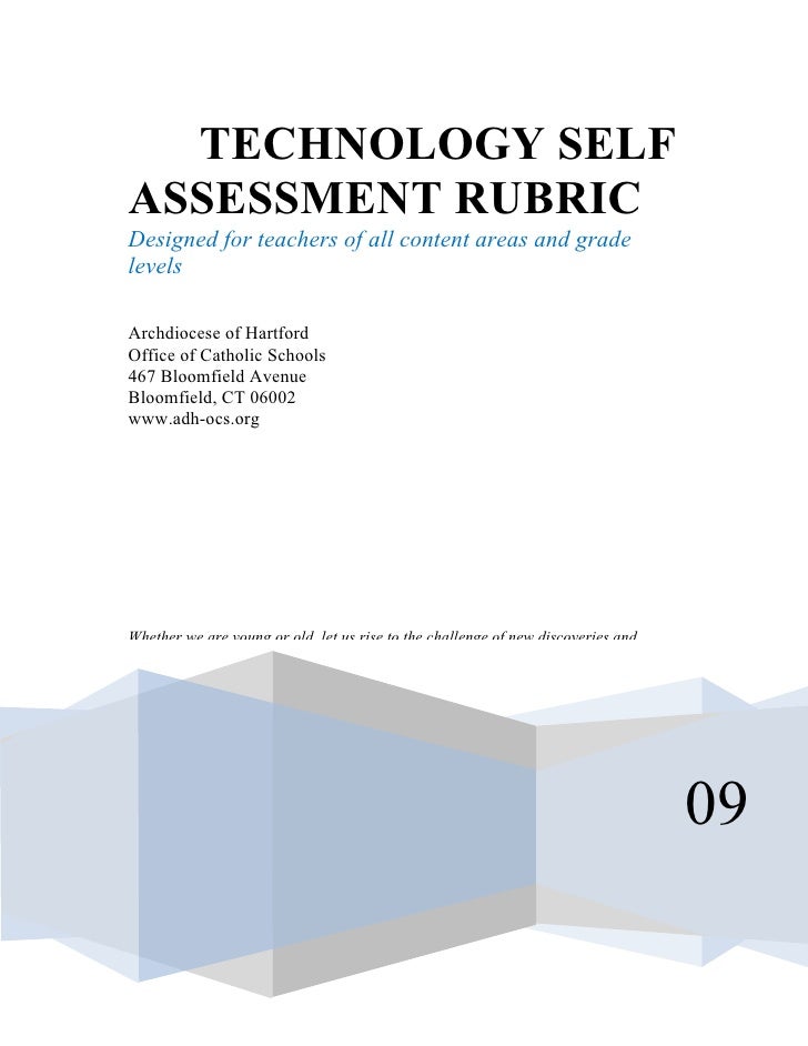 Adh Technology Self Assessment Rubric 09 1