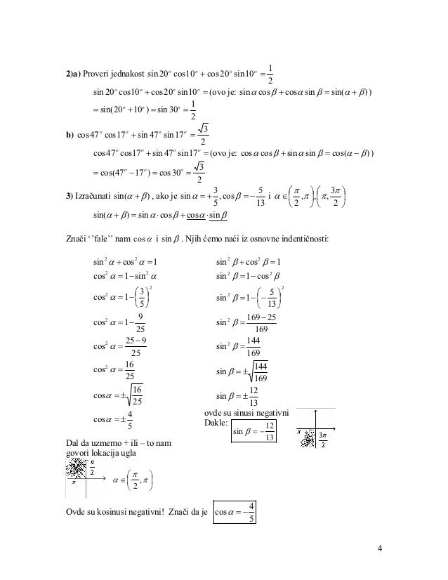 Adicione formule