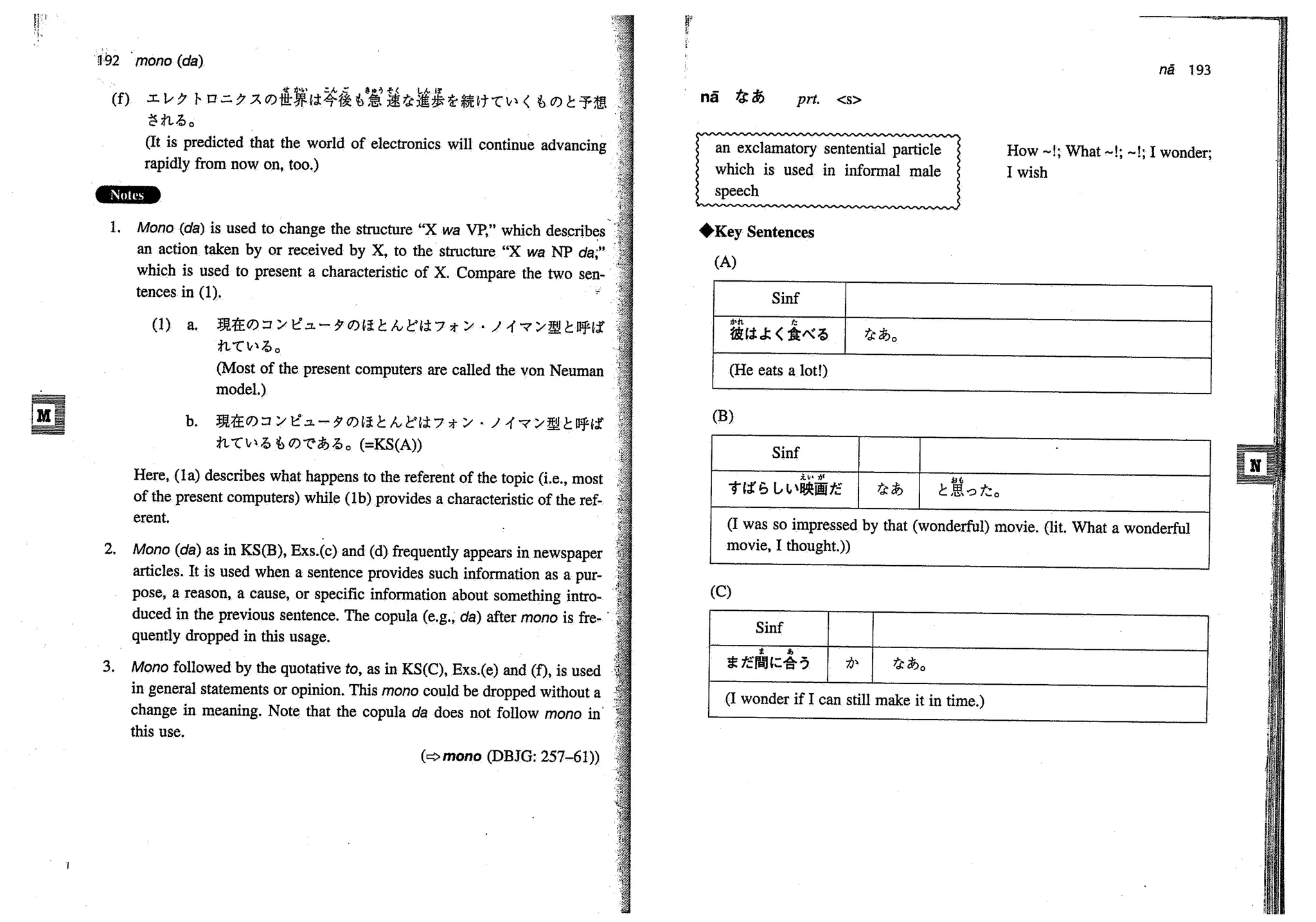 A dictionary of_intermediate_japanese_grammar