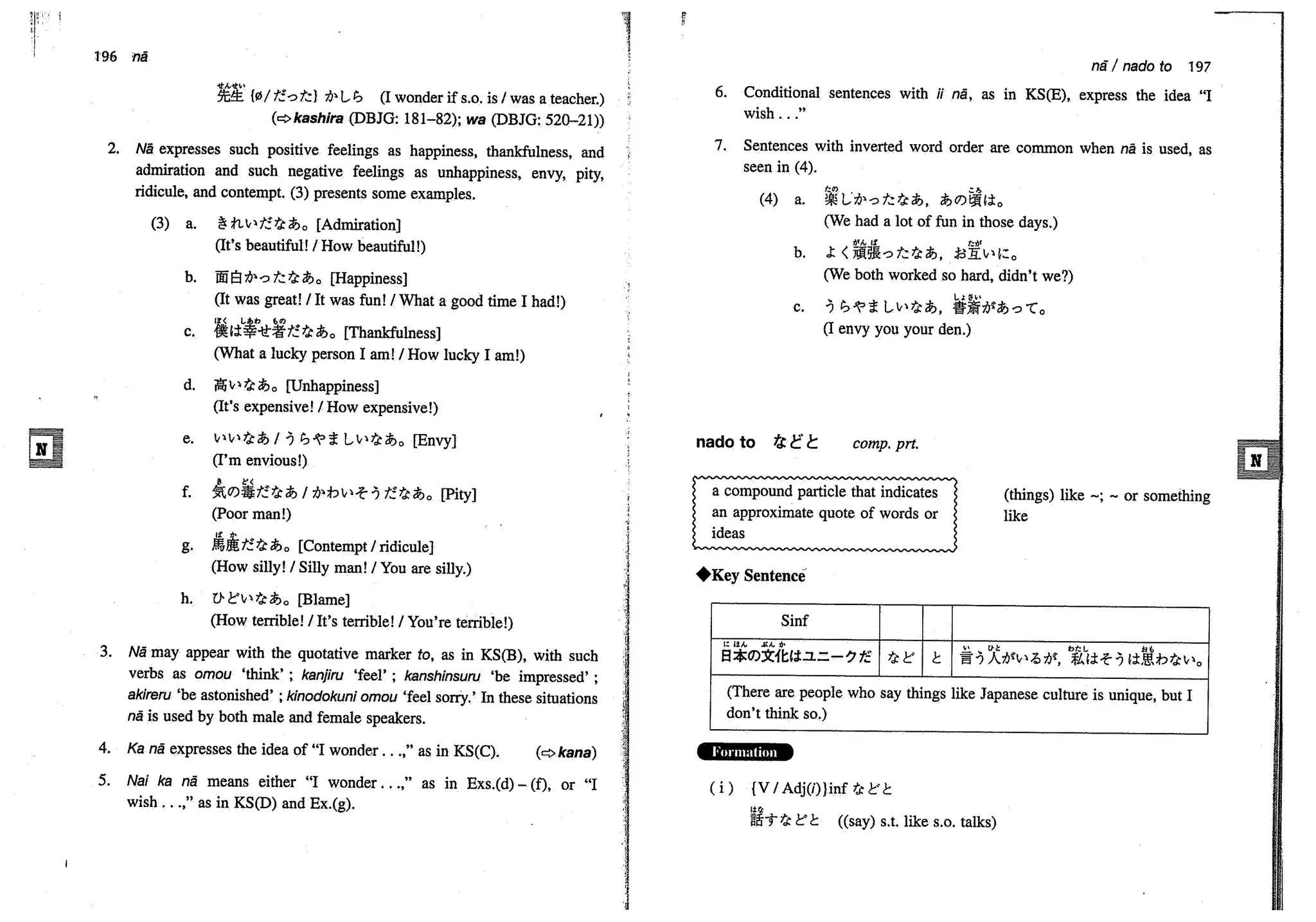 A dictionary of_intermediate_japanese_grammar