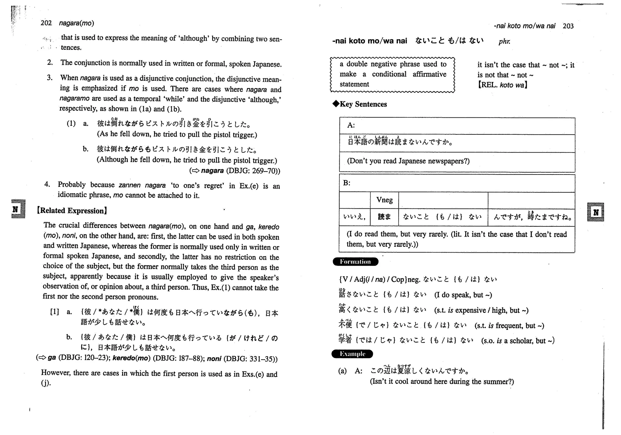 A dictionary of_intermediate_japanese_grammar