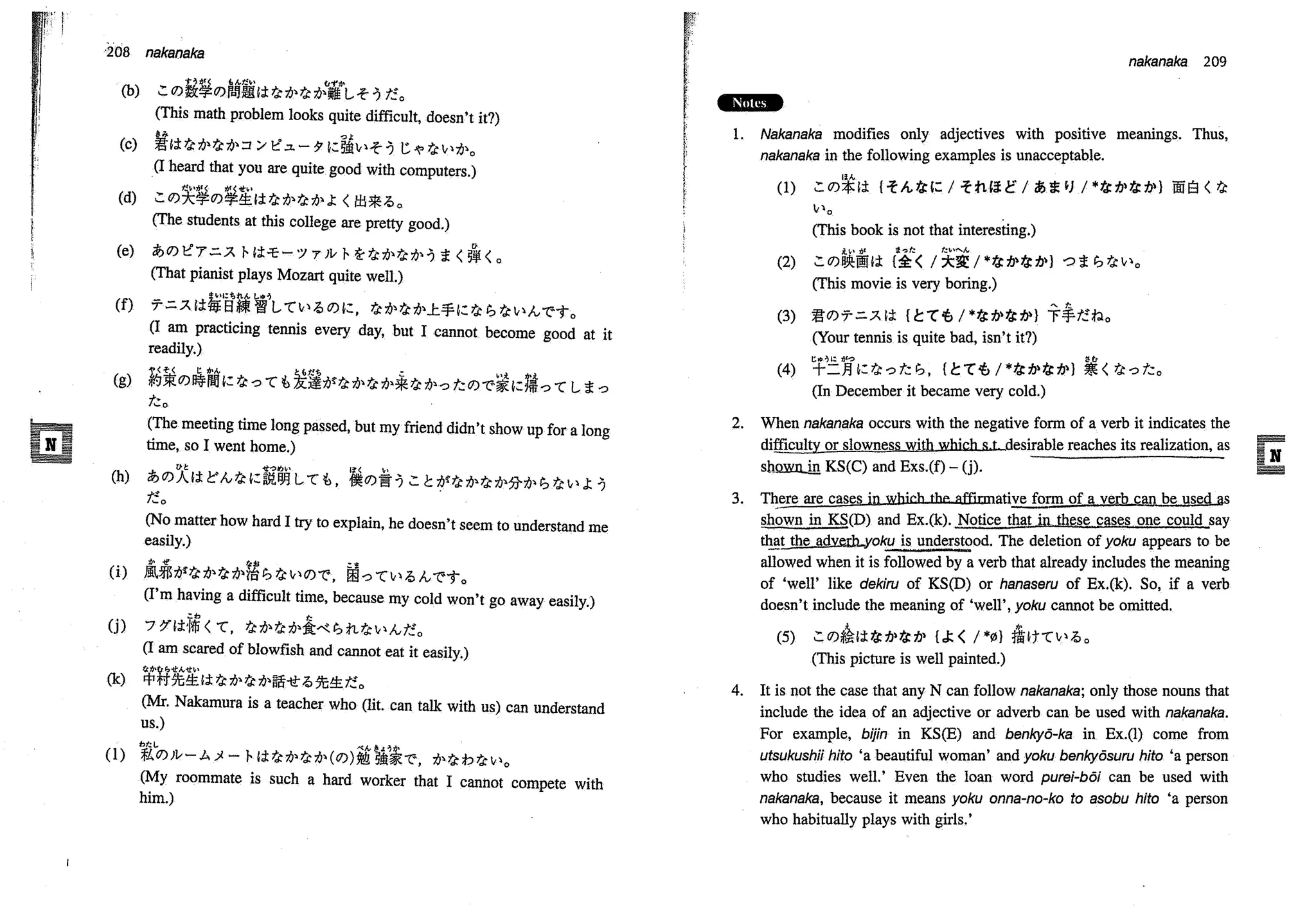 A dictionary of_intermediate_japanese_grammar