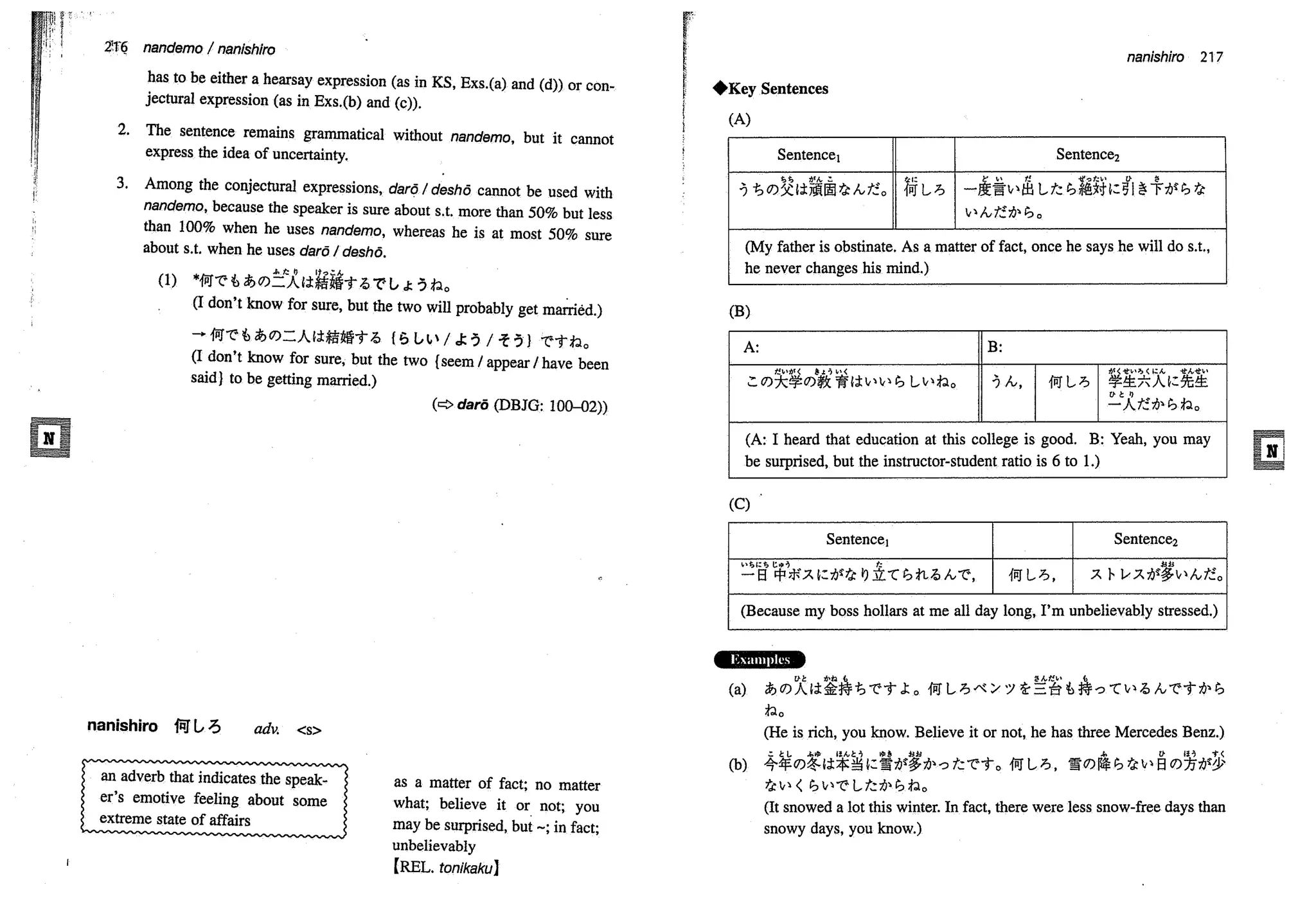 A dictionary of_intermediate_japanese_grammar