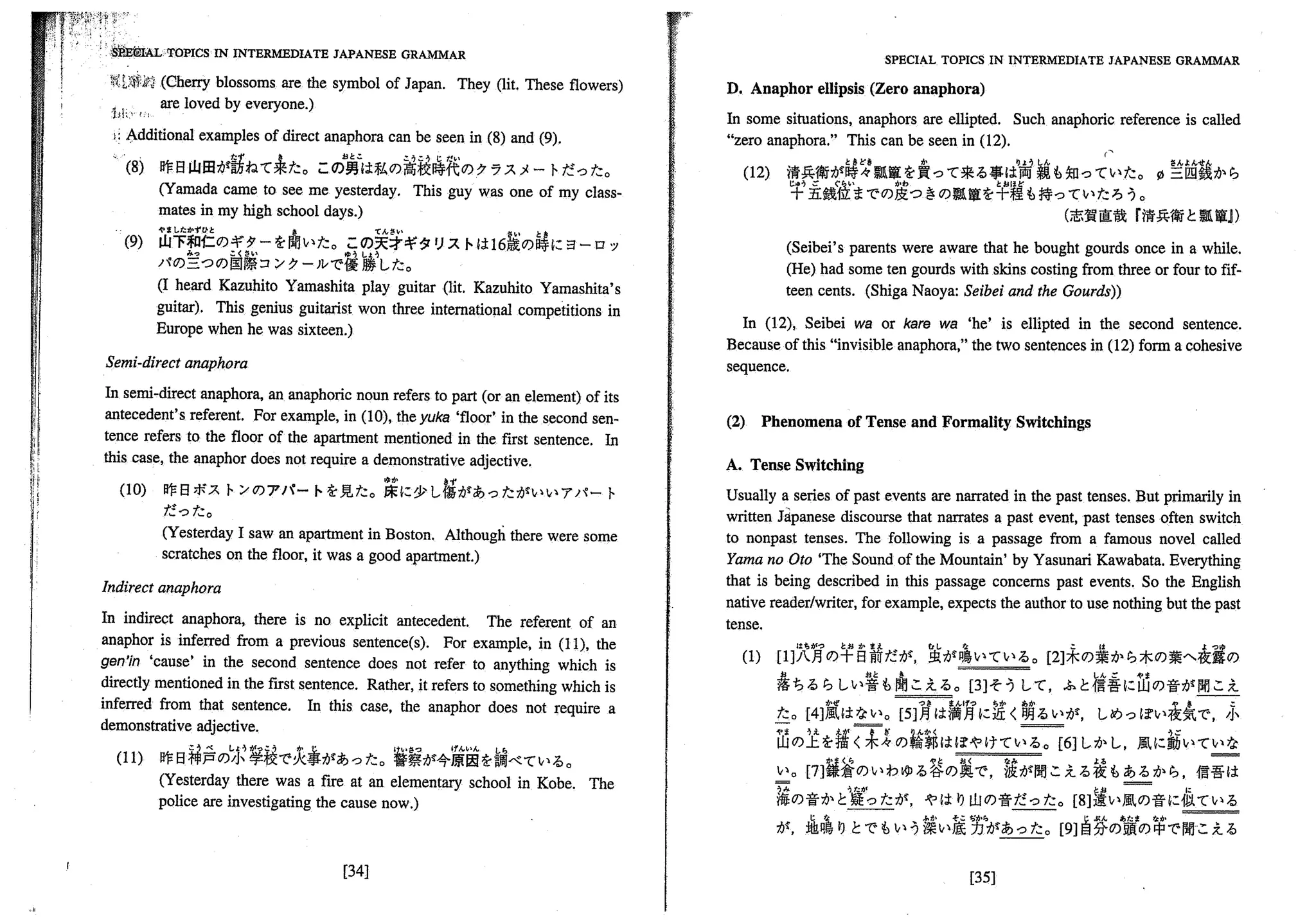 A dictionary of_intermediate_japanese_grammar