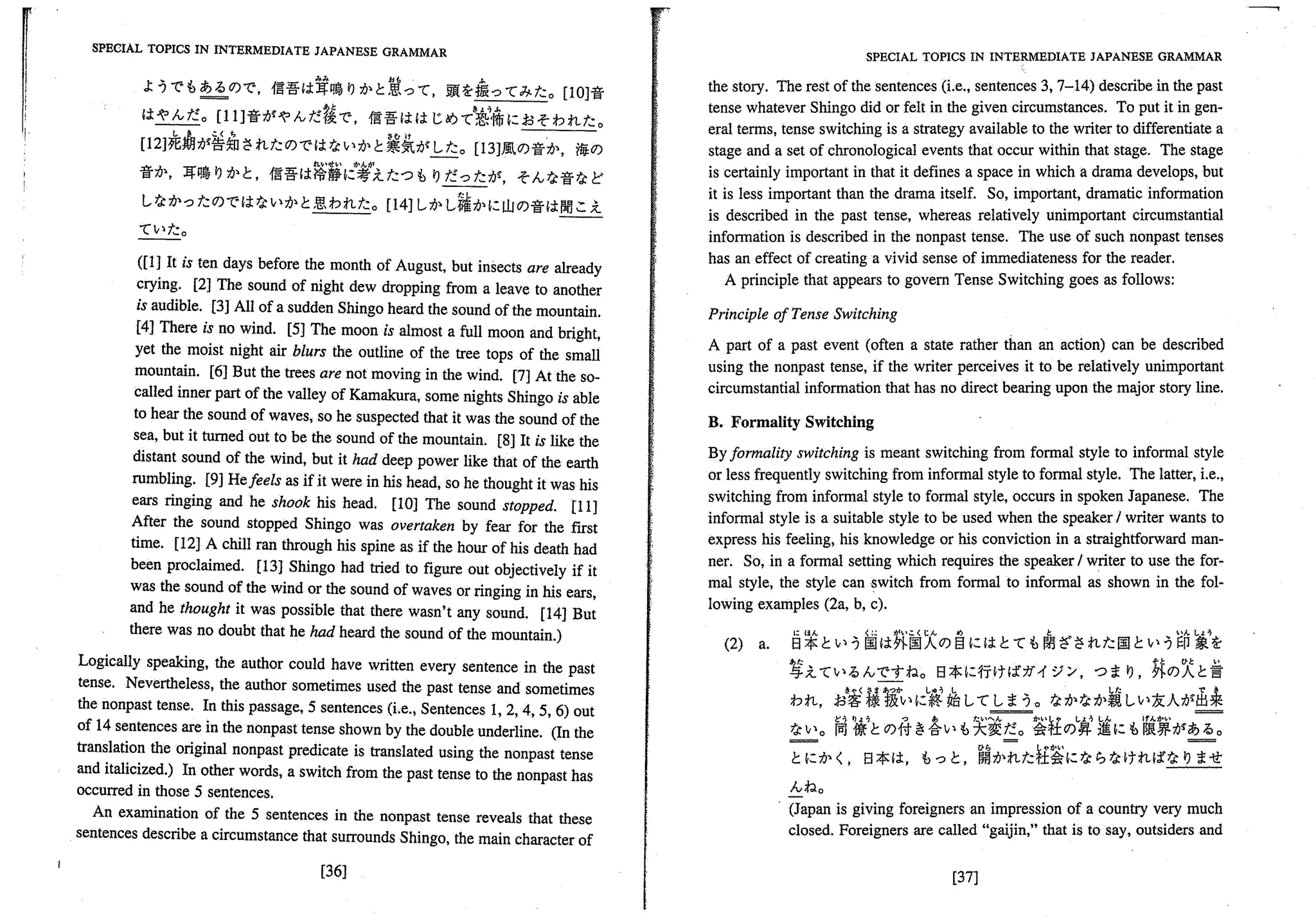 A dictionary of_intermediate_japanese_grammar