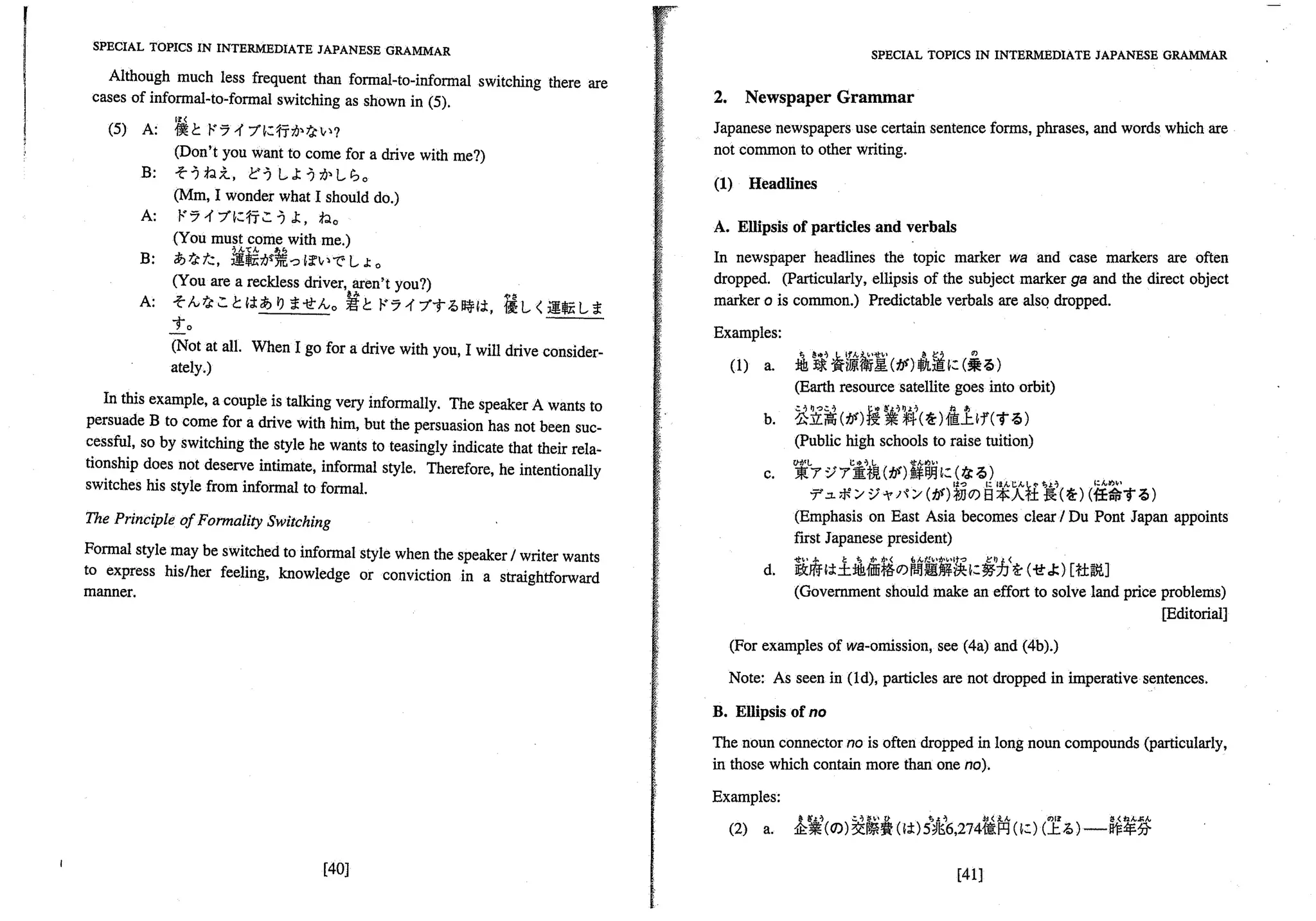 A dictionary of_intermediate_japanese_grammar