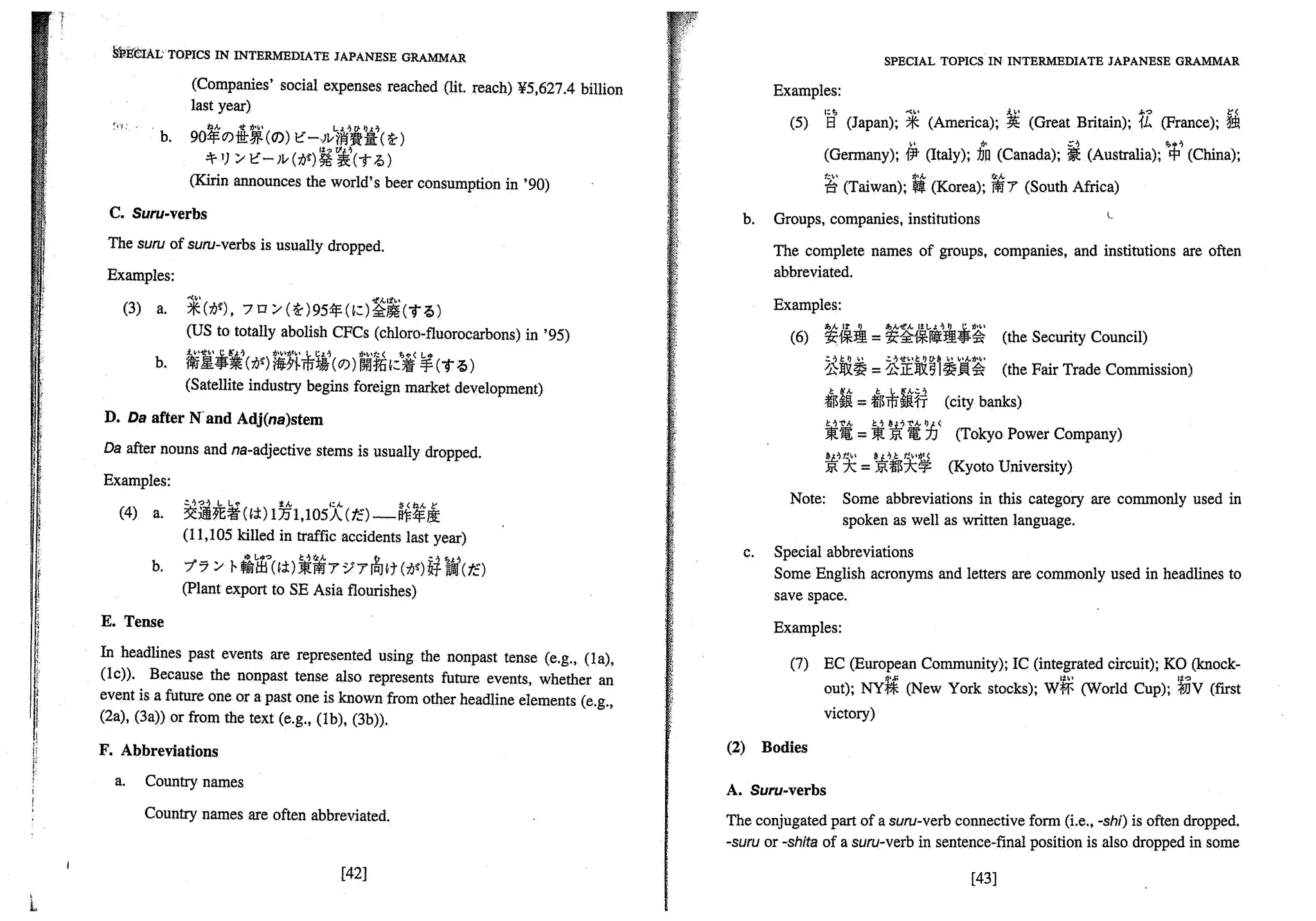 A dictionary of_intermediate_japanese_grammar