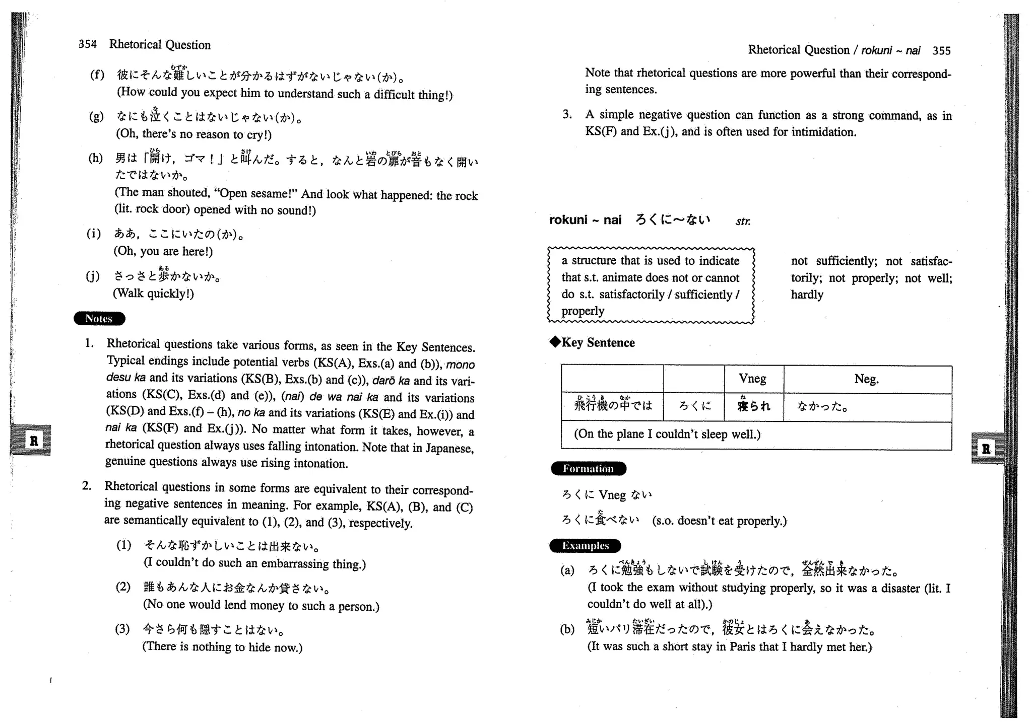 A dictionary of_intermediate_japanese_grammar