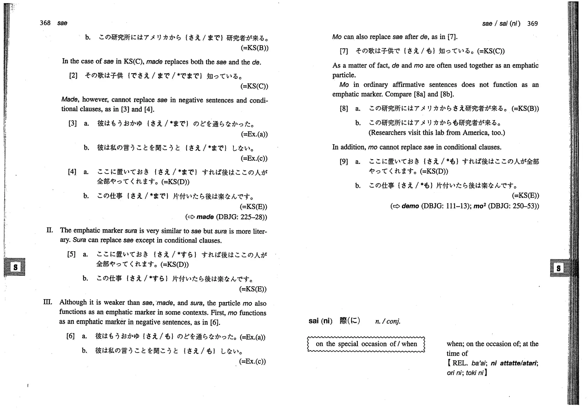 A dictionary of_intermediate_japanese_grammar