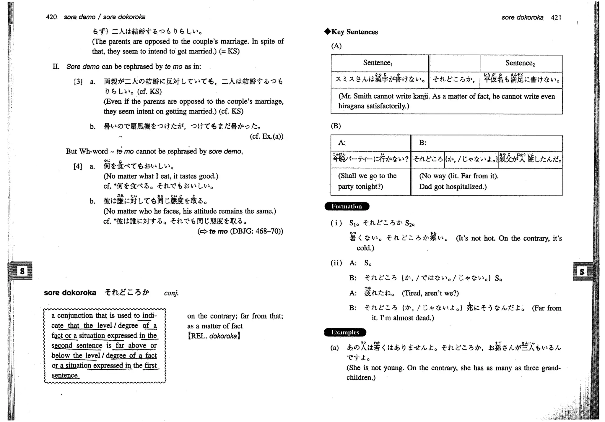 A dictionary of_intermediate_japanese_grammar
