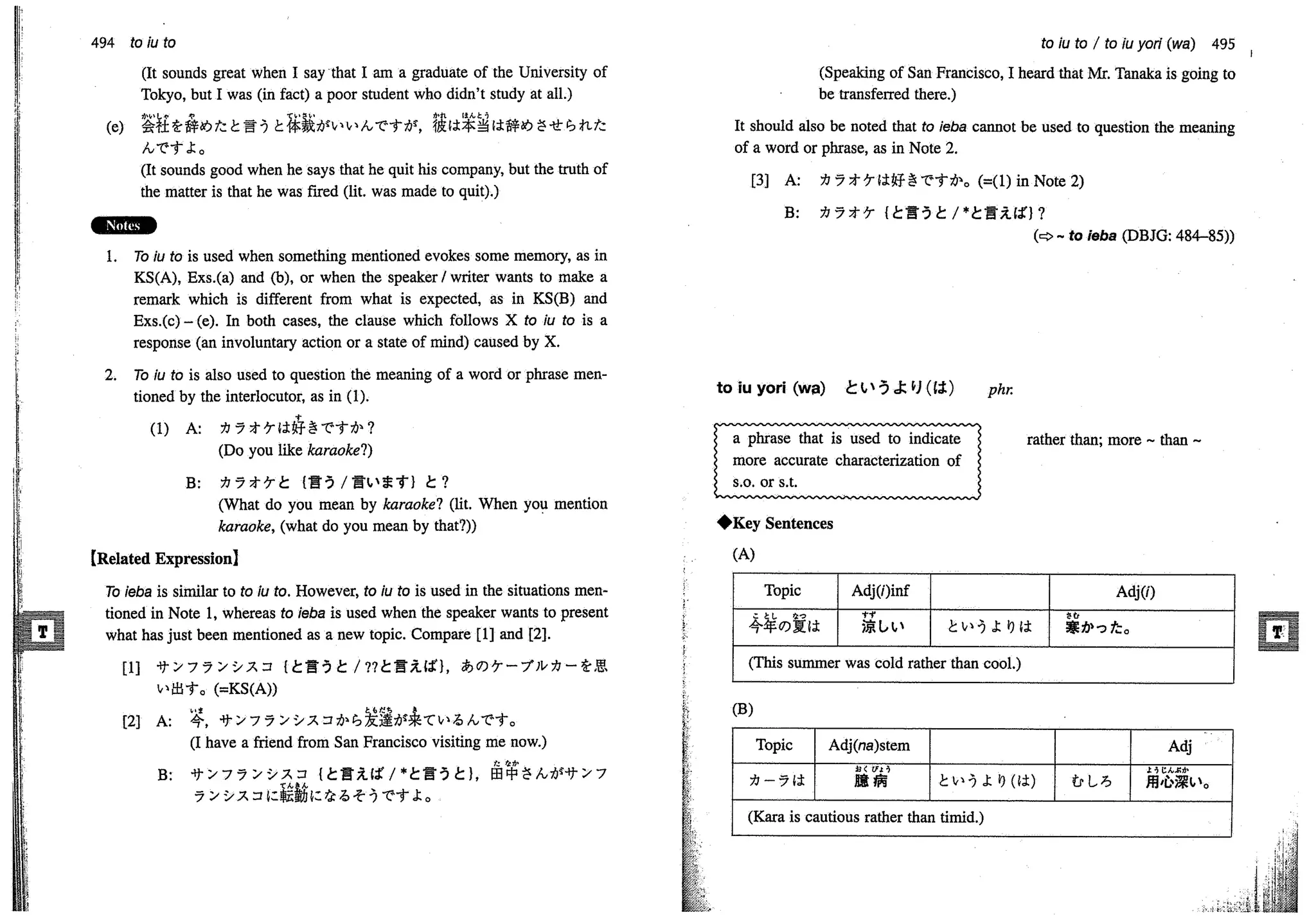 A dictionary of_intermediate_japanese_grammar