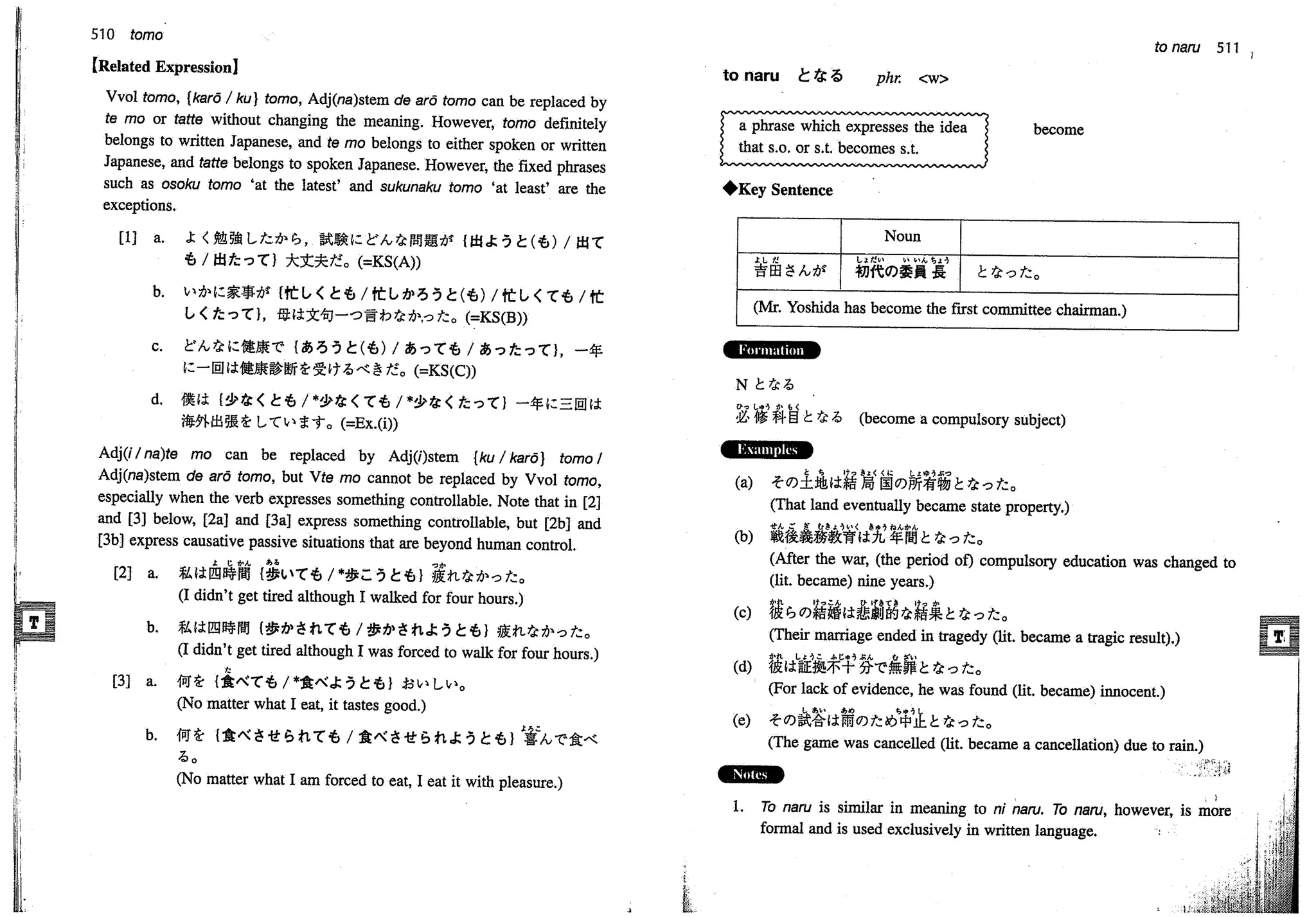 A dictionary of_intermediate_japanese_grammar