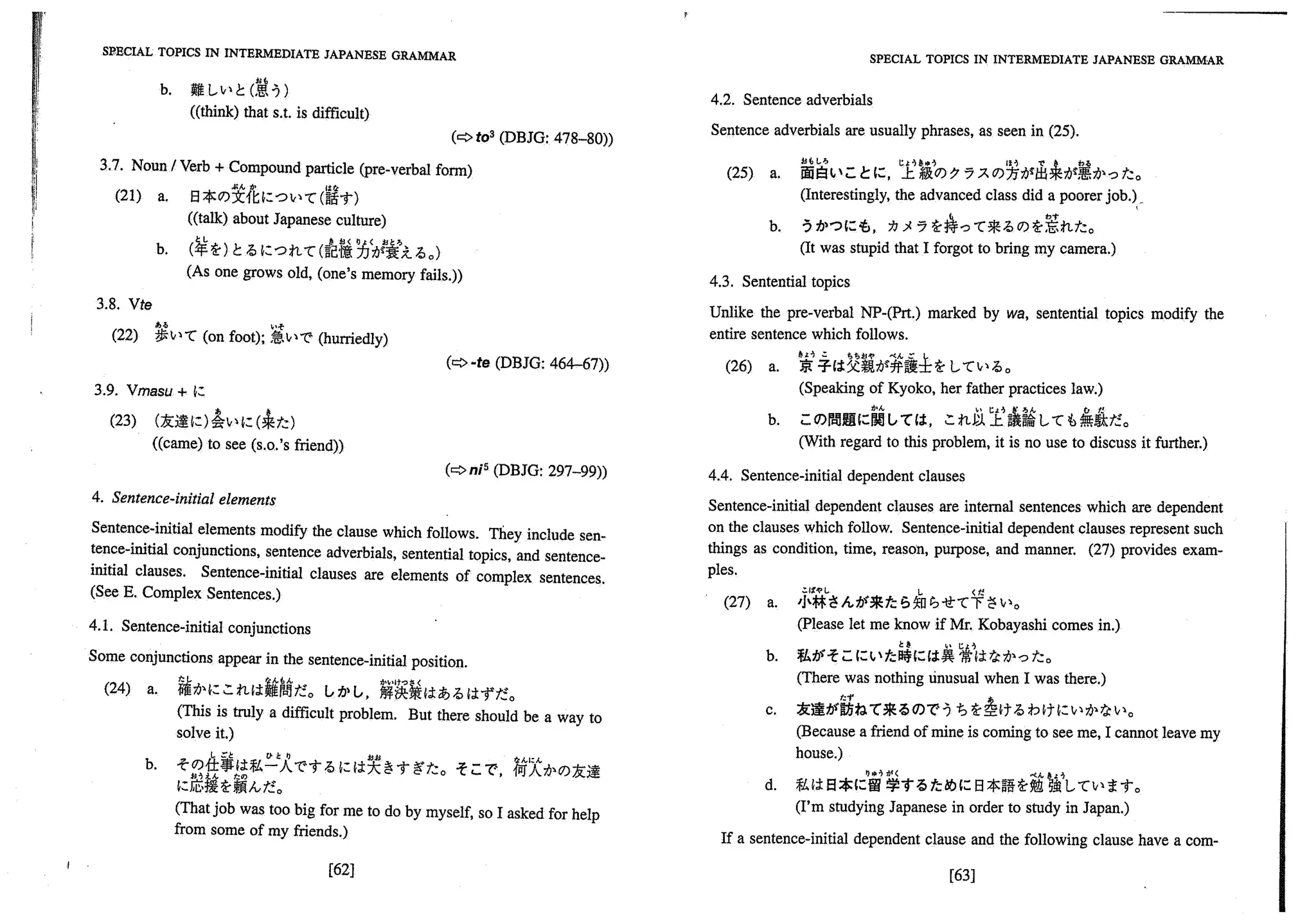 A dictionary of_intermediate_japanese_grammar