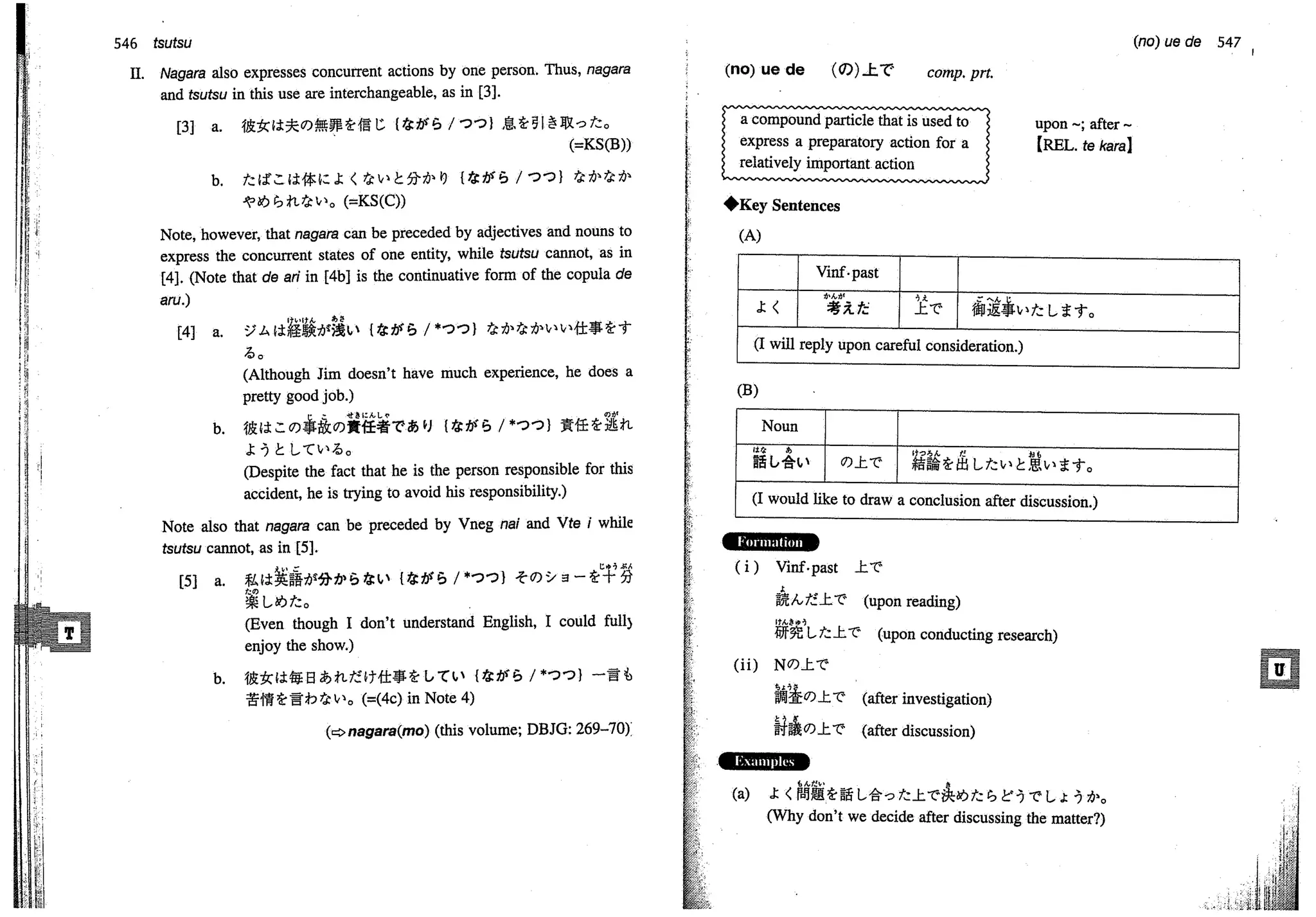A dictionary of_intermediate_japanese_grammar
