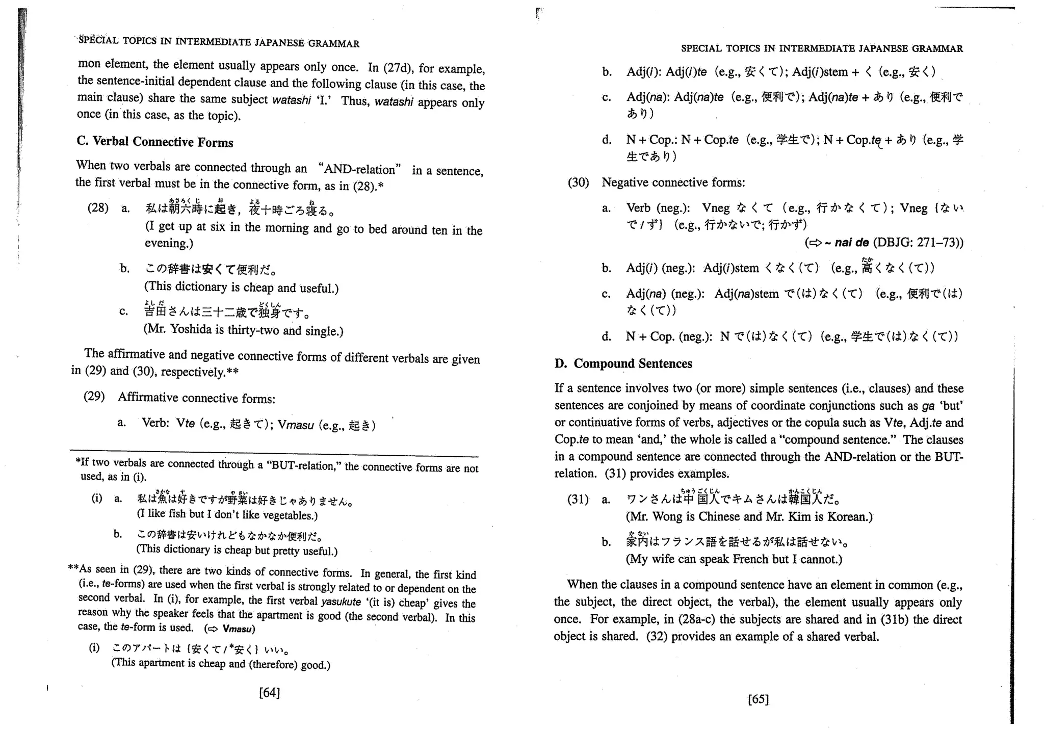 A dictionary of_intermediate_japanese_grammar
