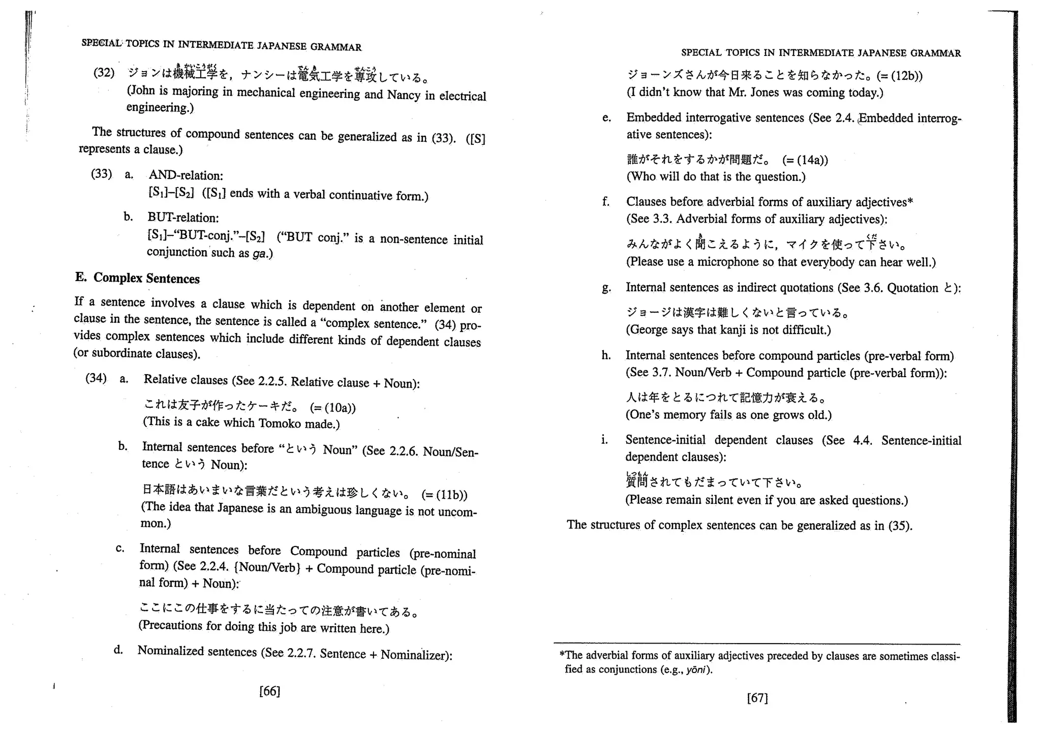 A dictionary of_intermediate_japanese_grammar