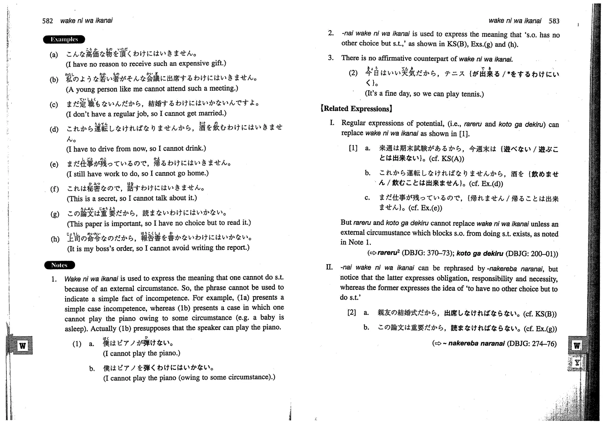A dictionary of_intermediate_japanese_grammar