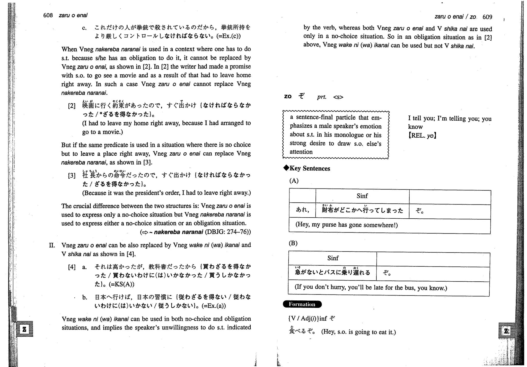 A dictionary of_intermediate_japanese_grammar