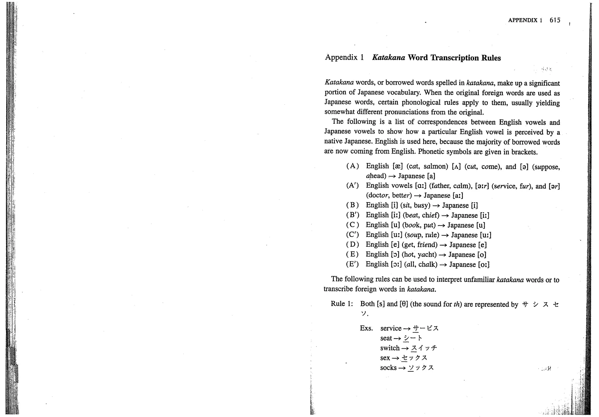 A dictionary of_intermediate_japanese_grammar