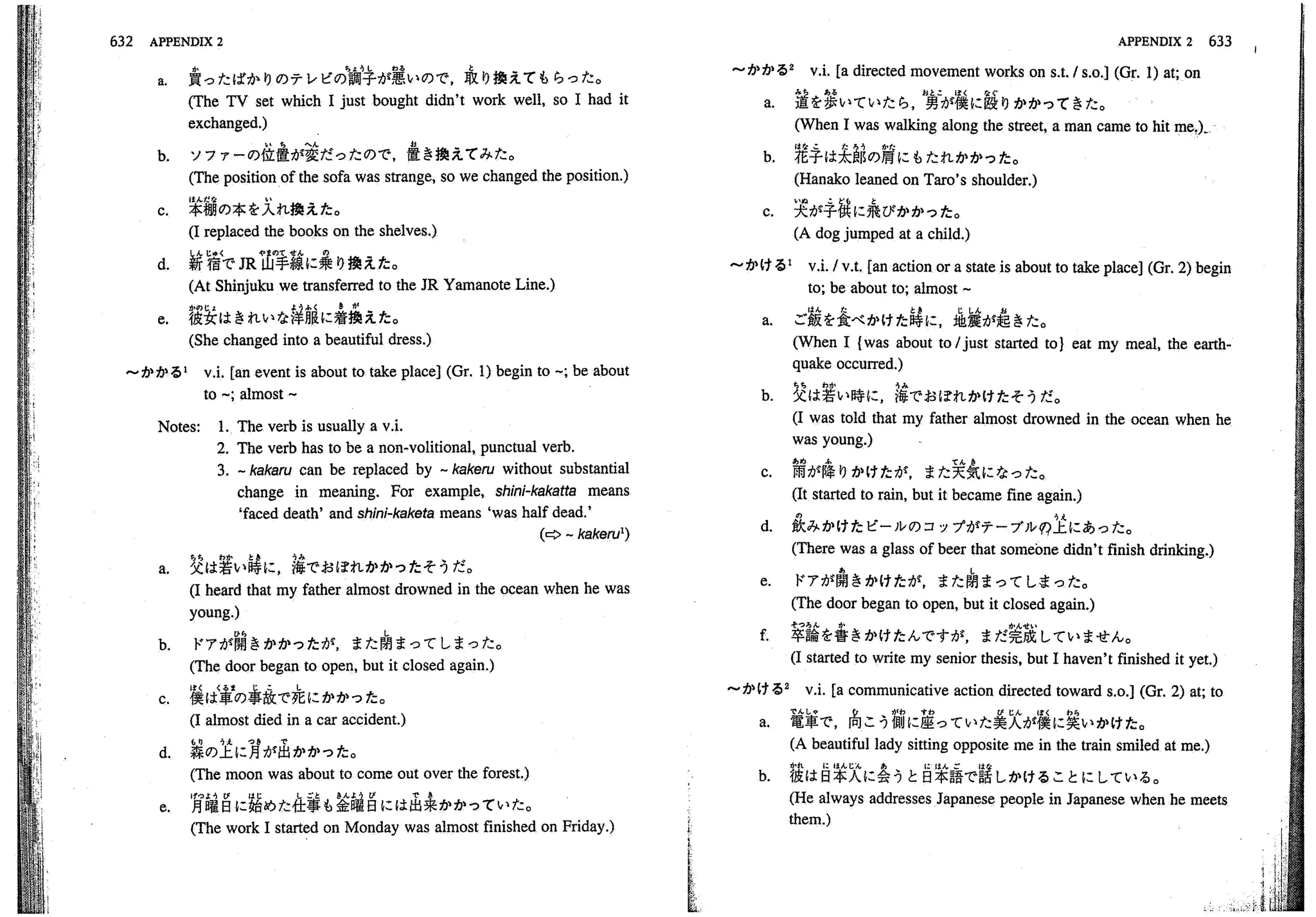 A dictionary of_intermediate_japanese_grammar