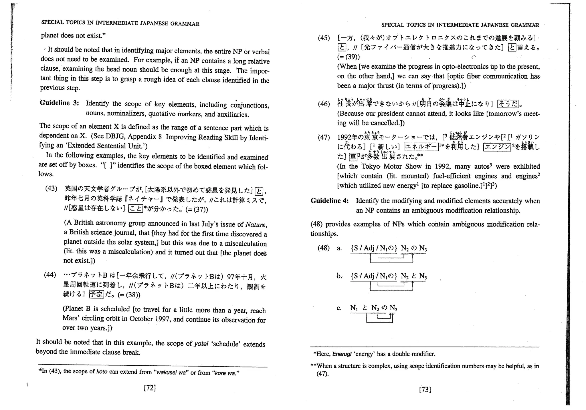A dictionary of_intermediate_japanese_grammar