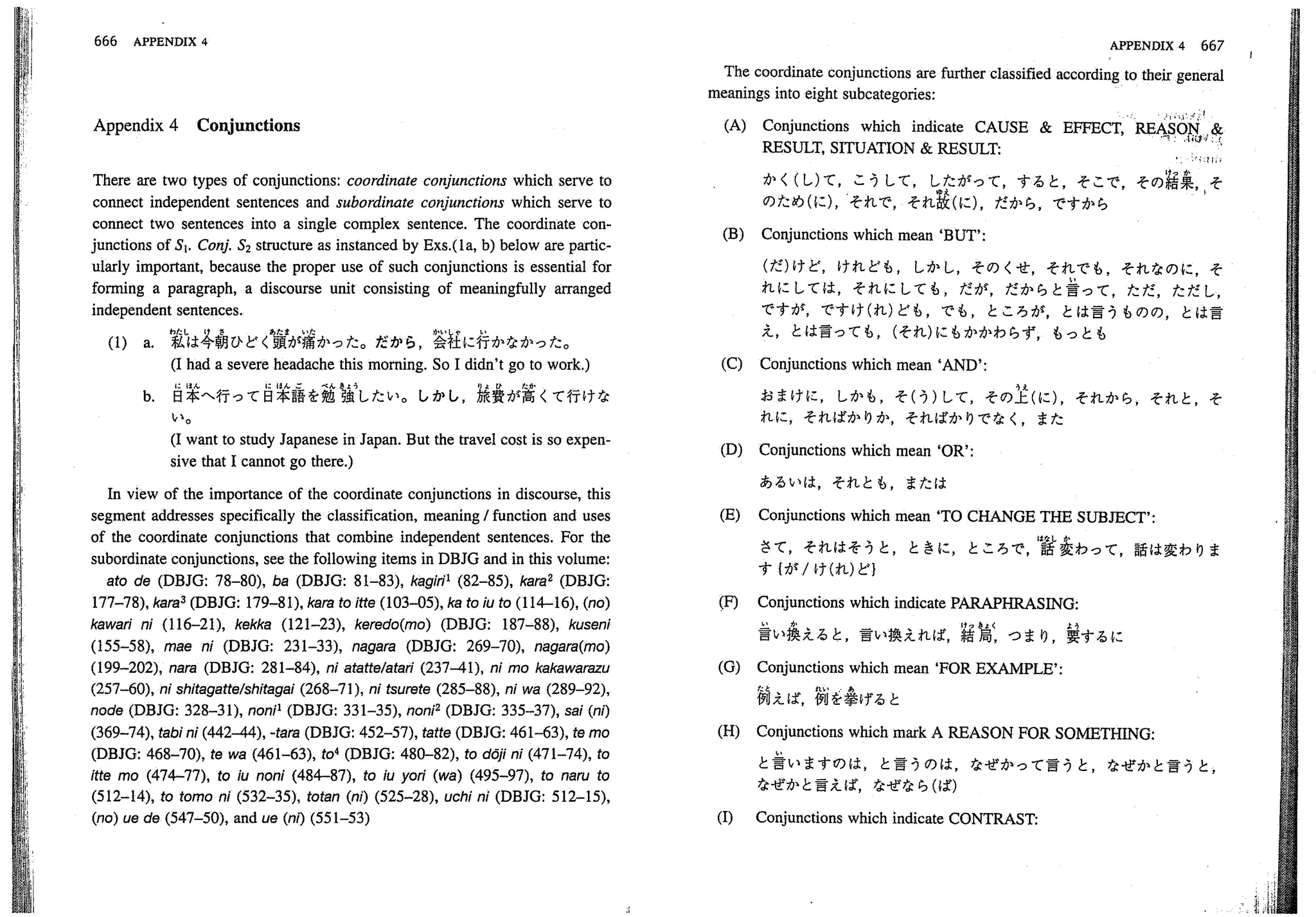 A dictionary of_intermediate_japanese_grammar