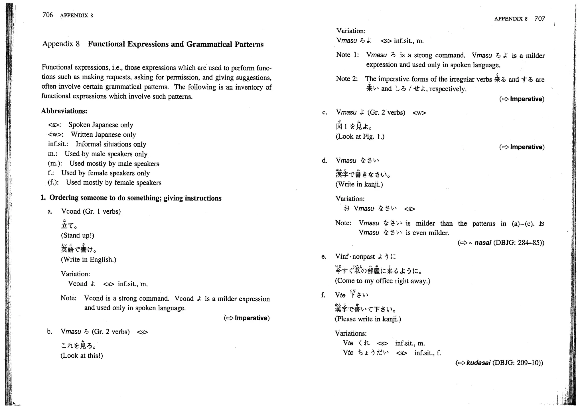A dictionary of_intermediate_japanese_grammar