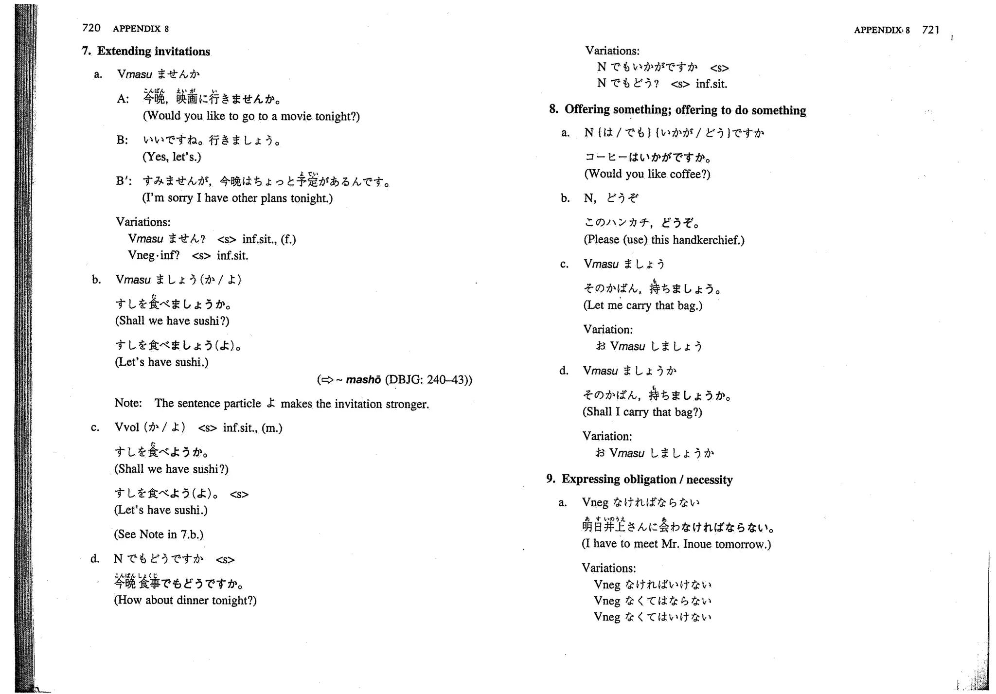 A dictionary of_intermediate_japanese_grammar