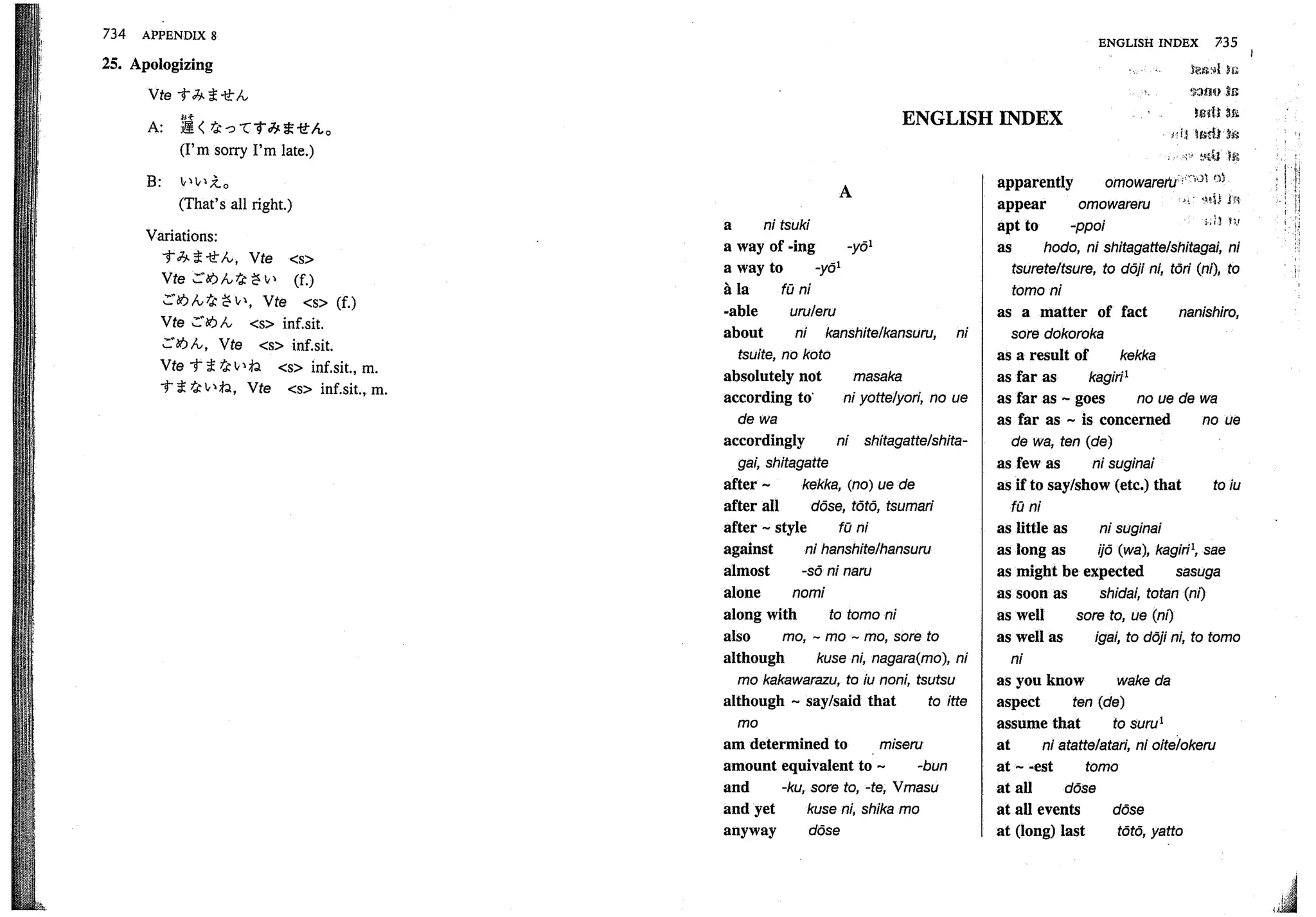 A dictionary of_intermediate_japanese_grammar