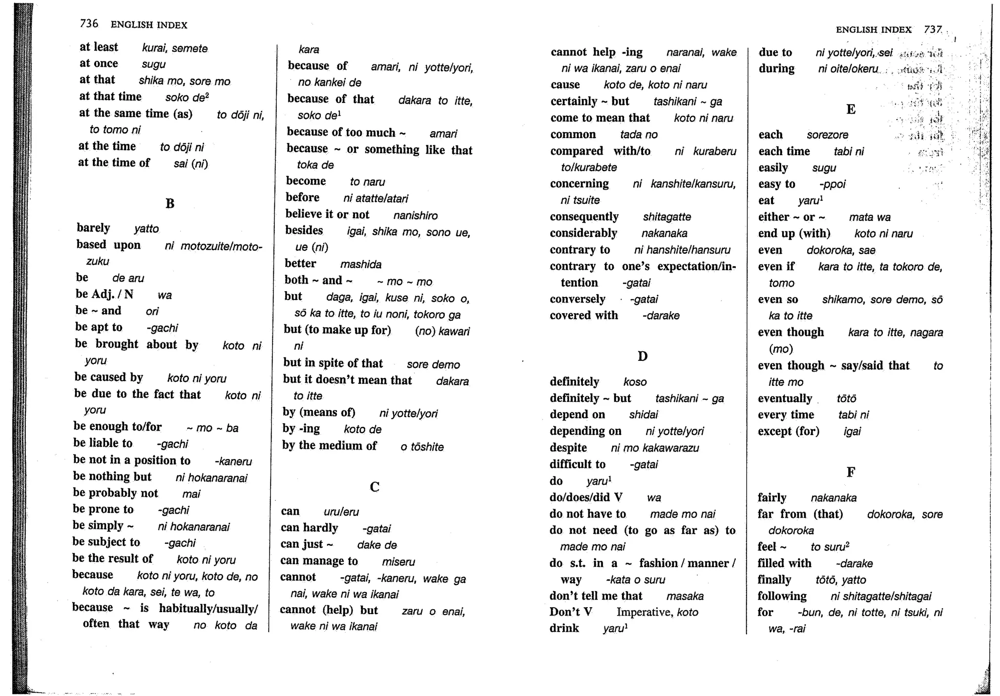 A dictionary of_intermediate_japanese_grammar