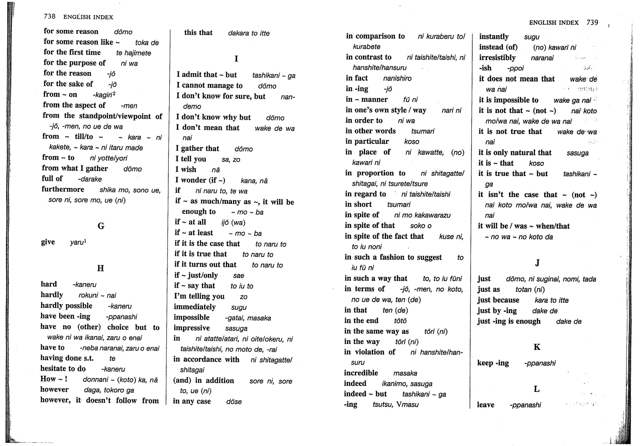 A dictionary of_intermediate_japanese_grammar