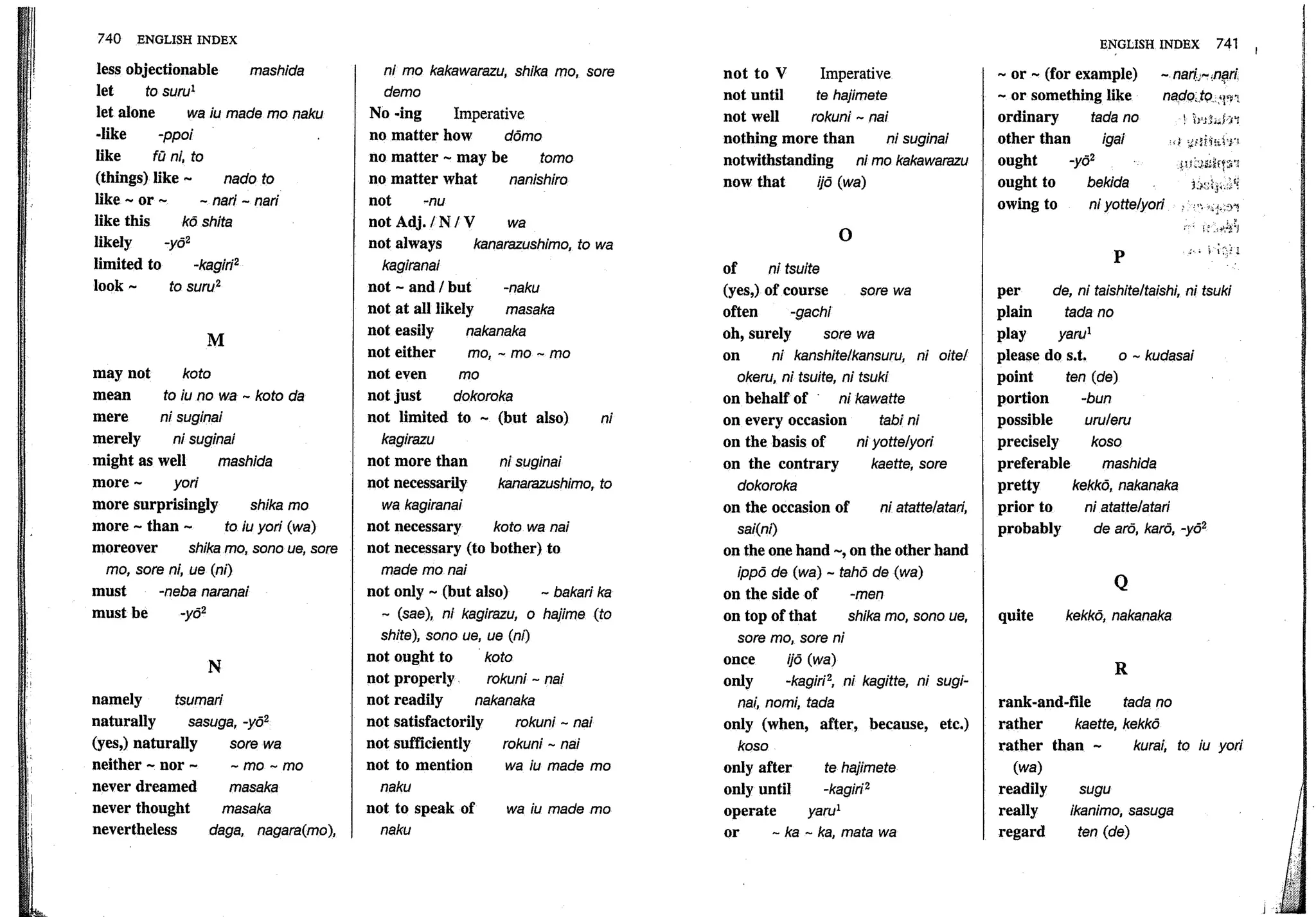 A dictionary of_intermediate_japanese_grammar