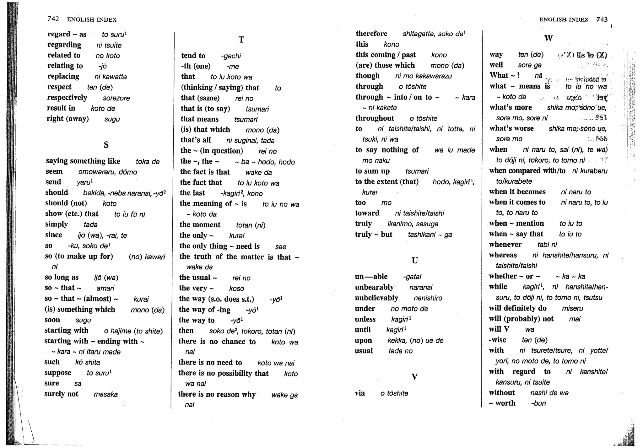 A dictionary of_intermediate_japanese_grammar