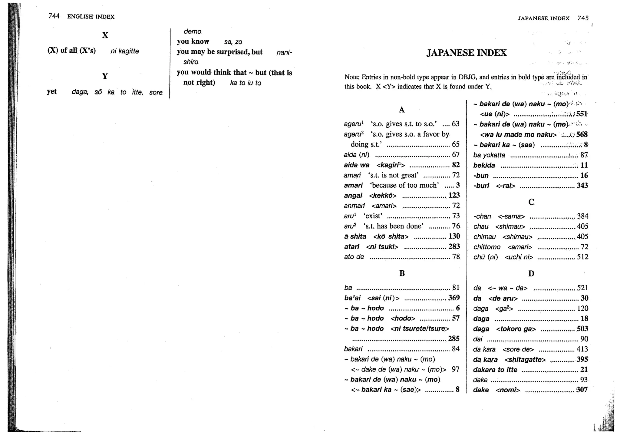 A dictionary of_intermediate_japanese_grammar