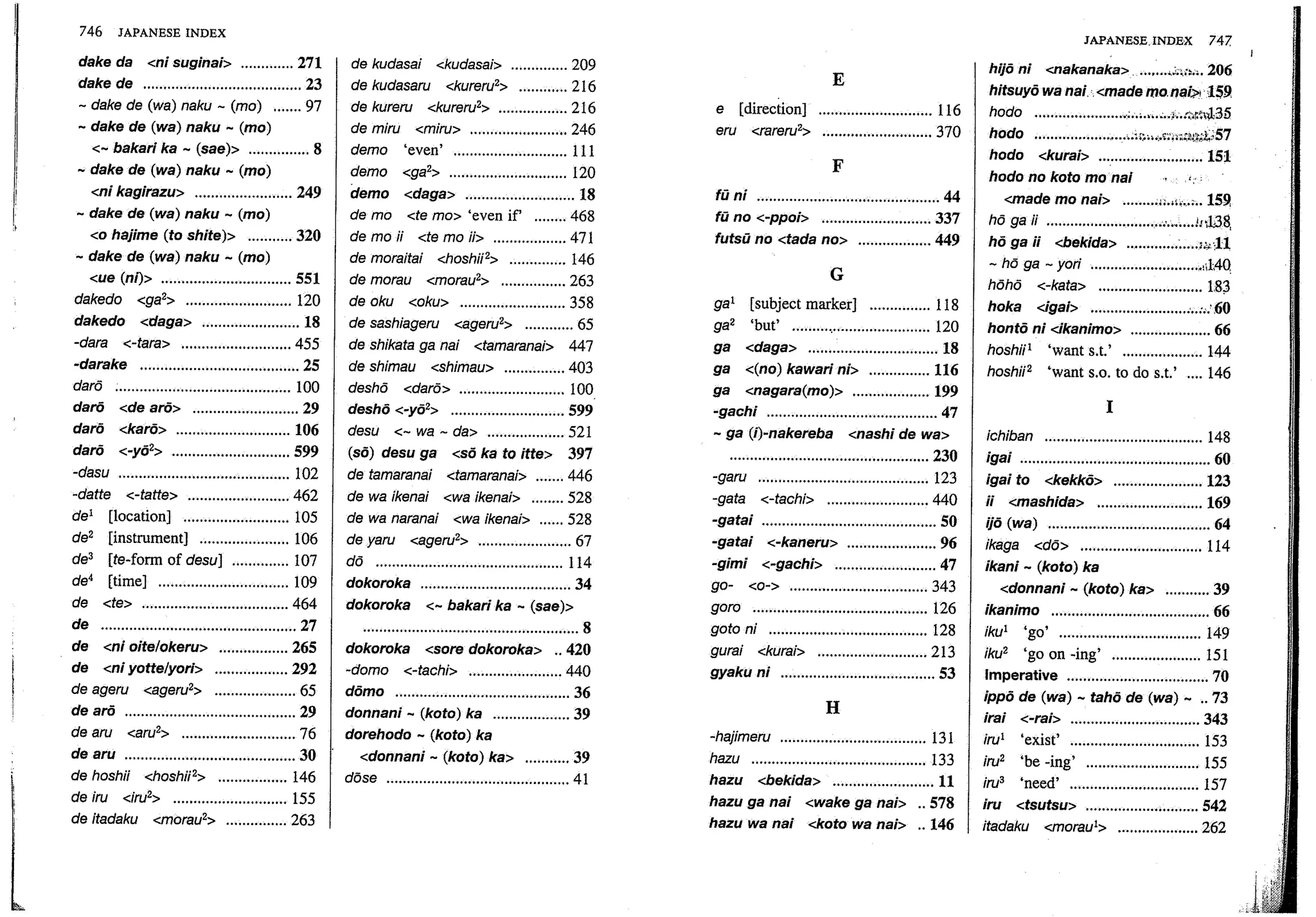 A dictionary of_intermediate_japanese_grammar