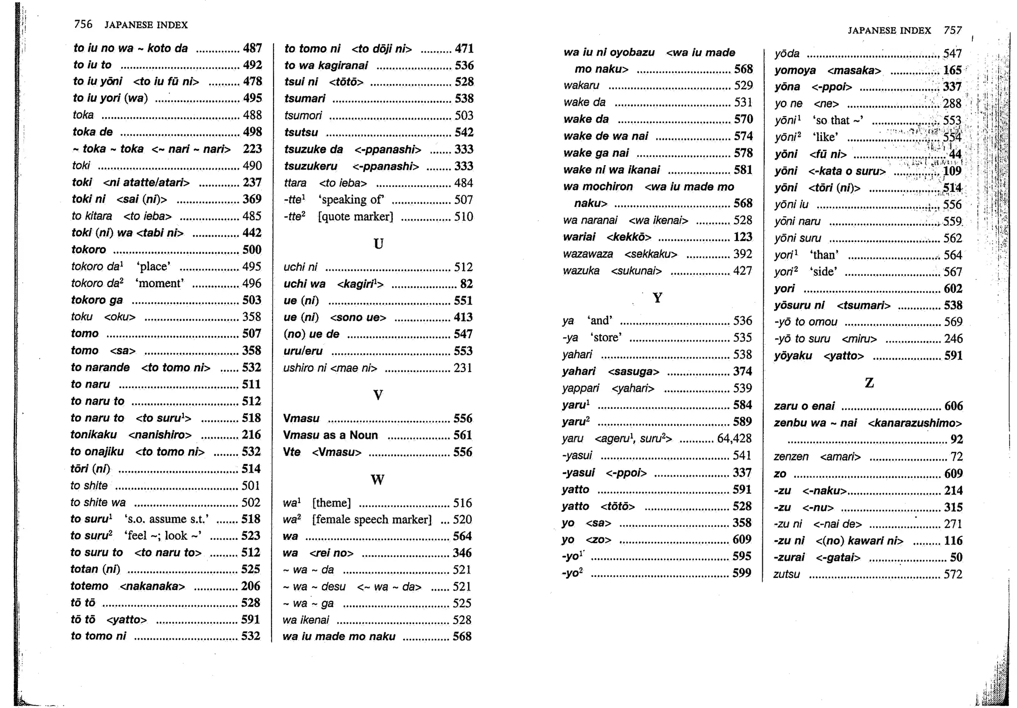 A dictionary of_intermediate_japanese_grammar