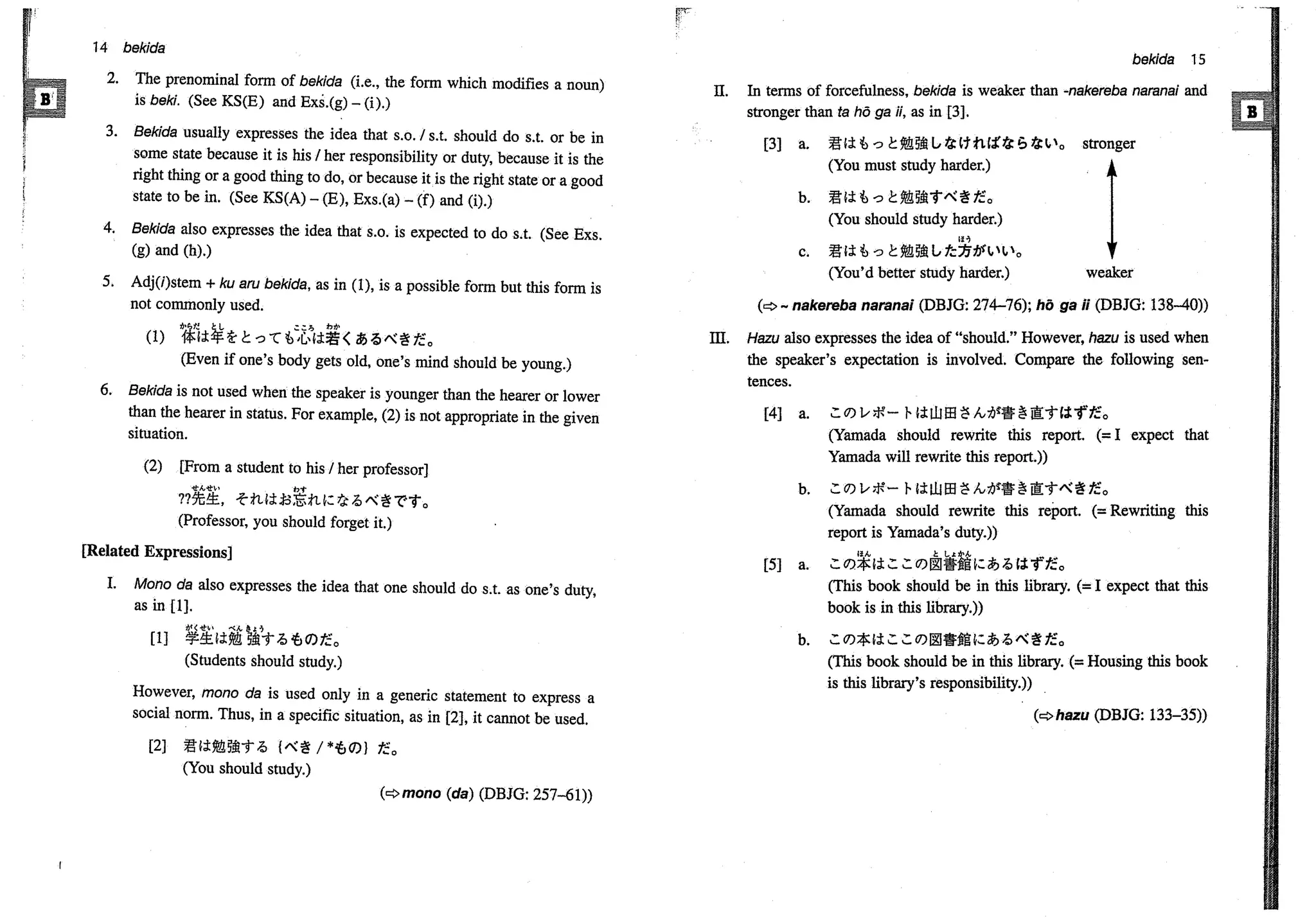 A dictionary of_intermediate_japanese_grammar