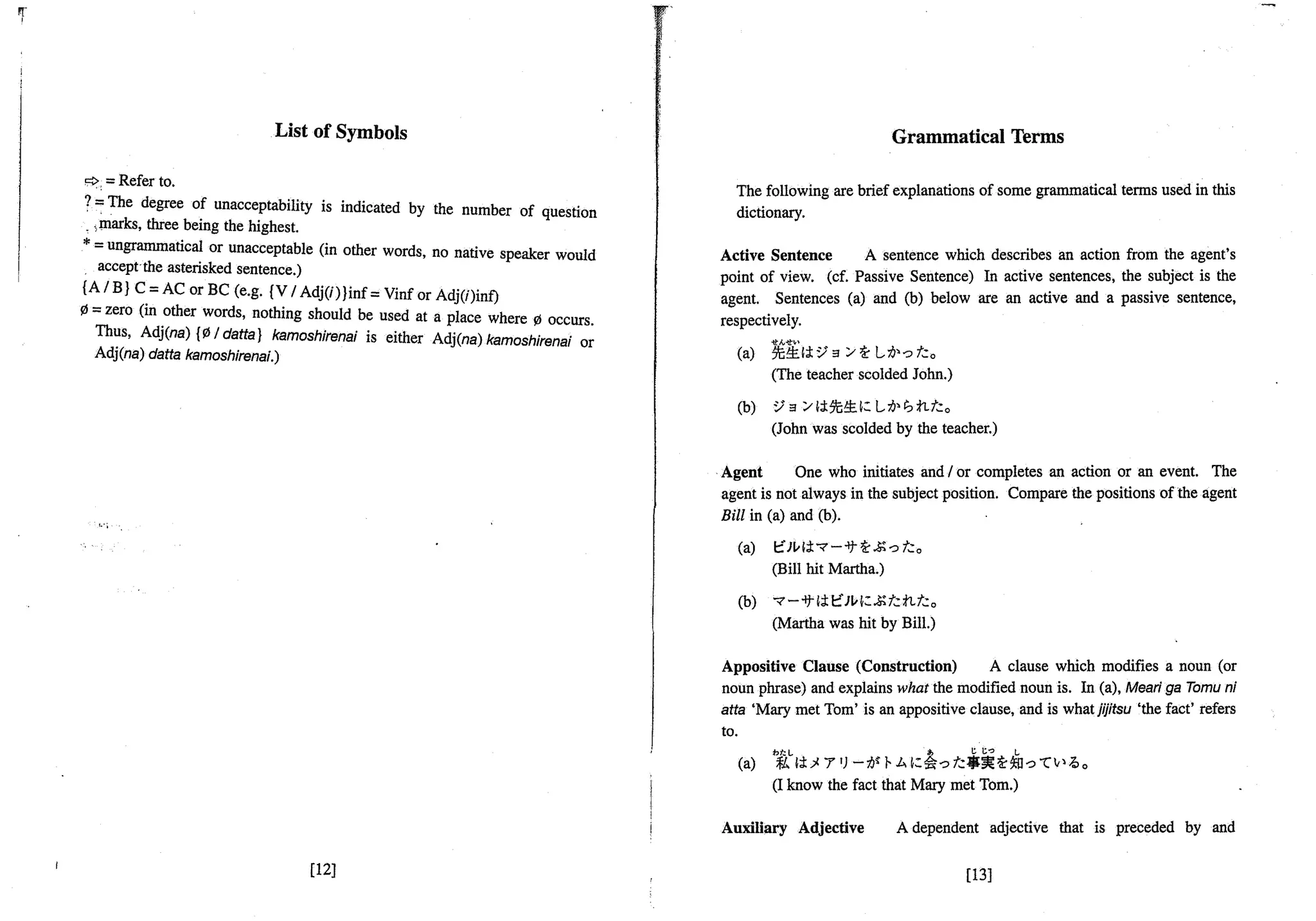 A dictionary of_intermediate_japanese_grammar