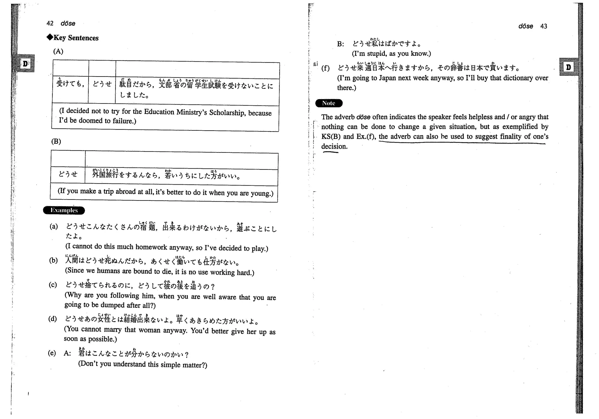 A dictionary of_intermediate_japanese_grammar
