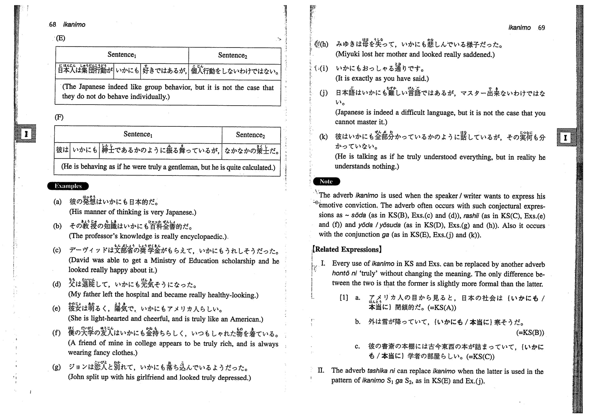 A dictionary of_intermediate_japanese_grammar