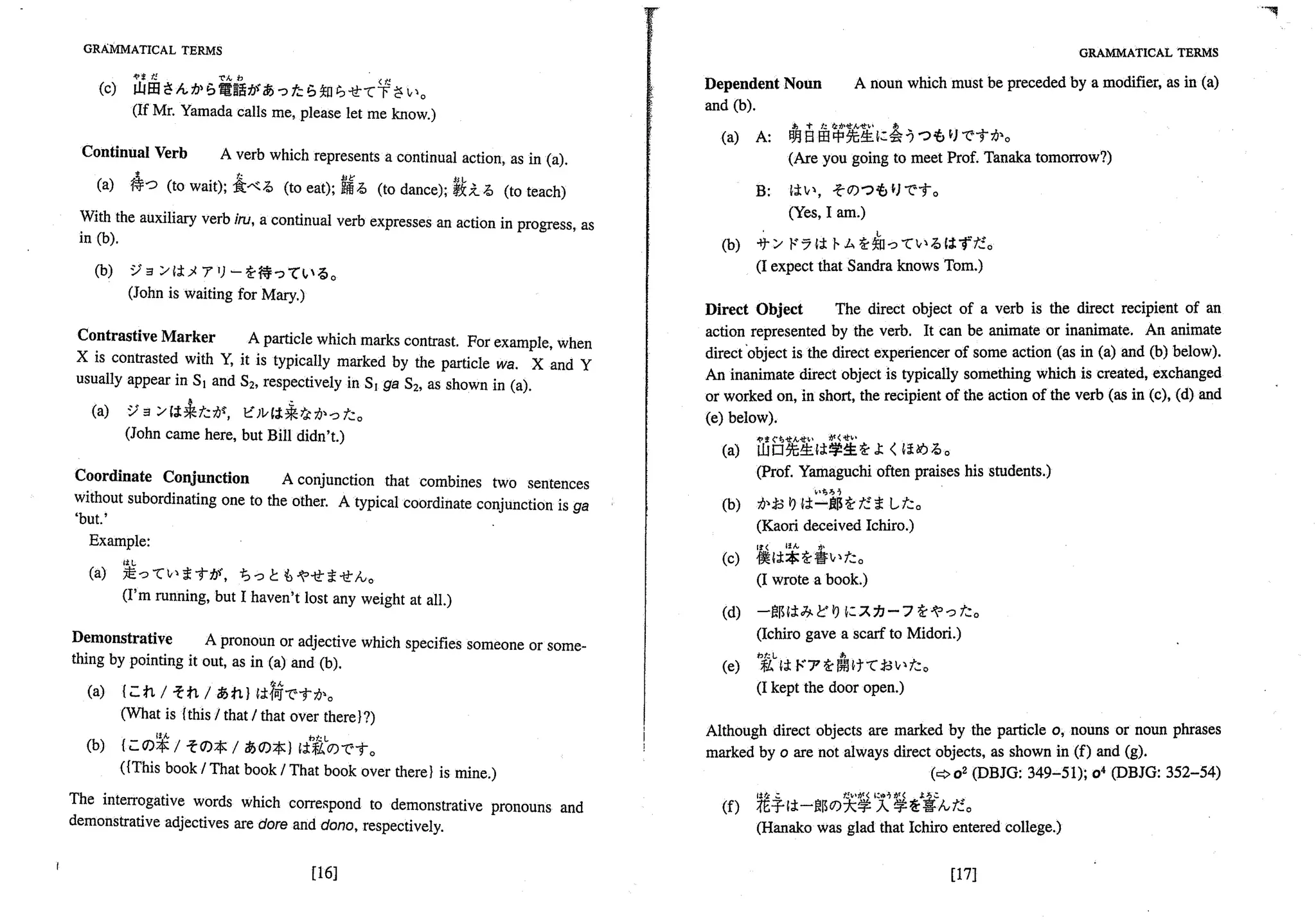 A dictionary of_intermediate_japanese_grammar