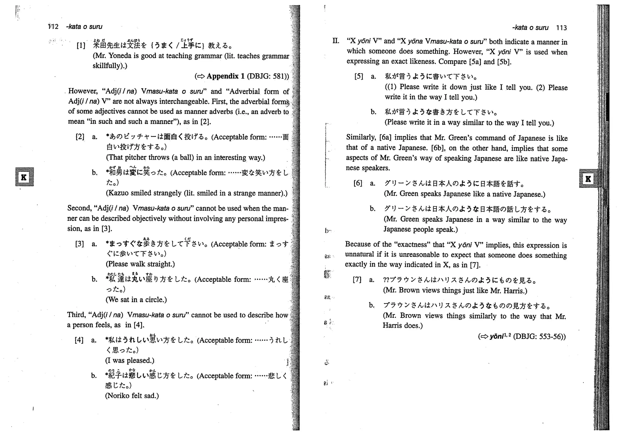 A dictionary of_intermediate_japanese_grammar