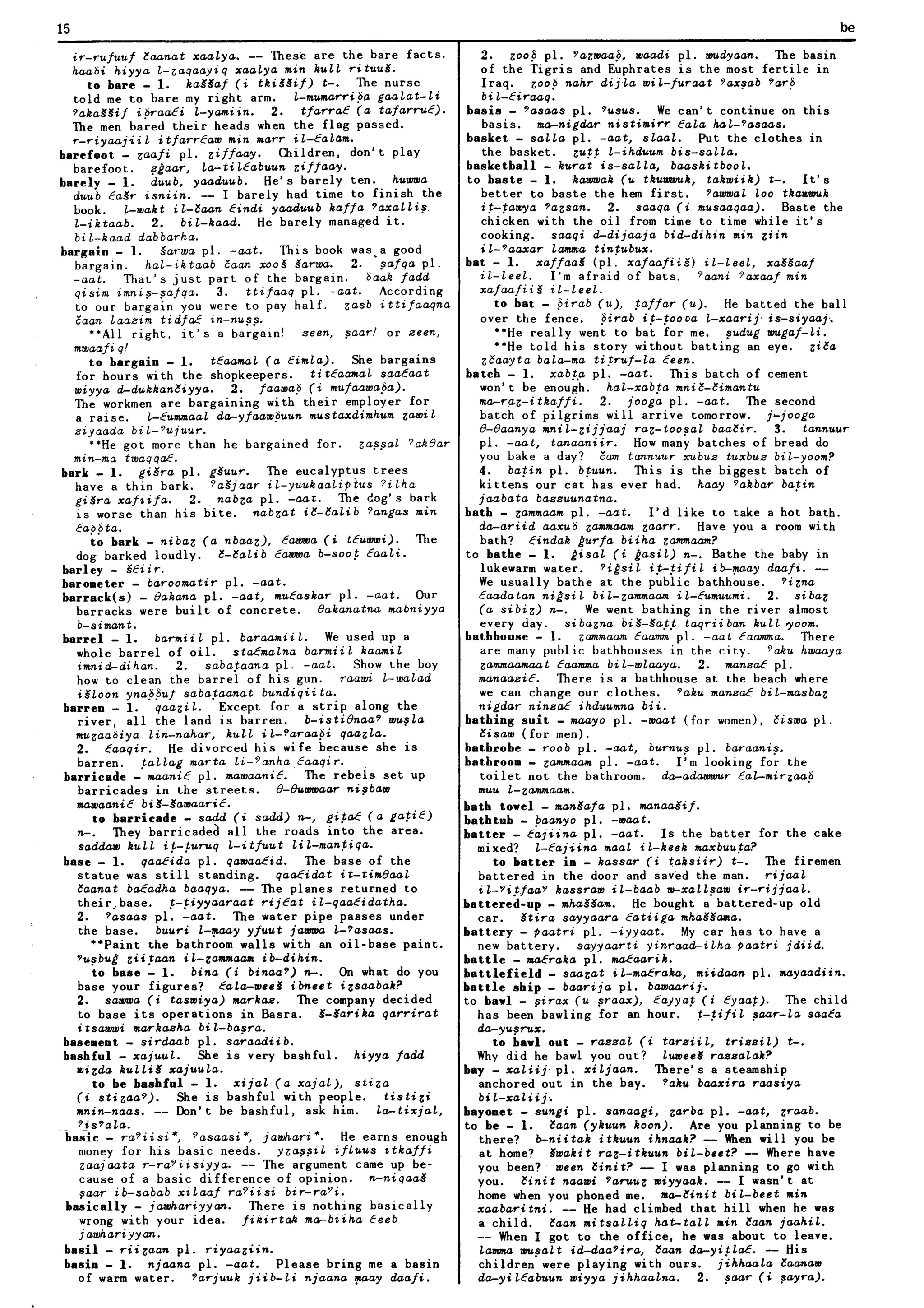 A dictionary of_iraqi_arabic_englisharabic PDF
