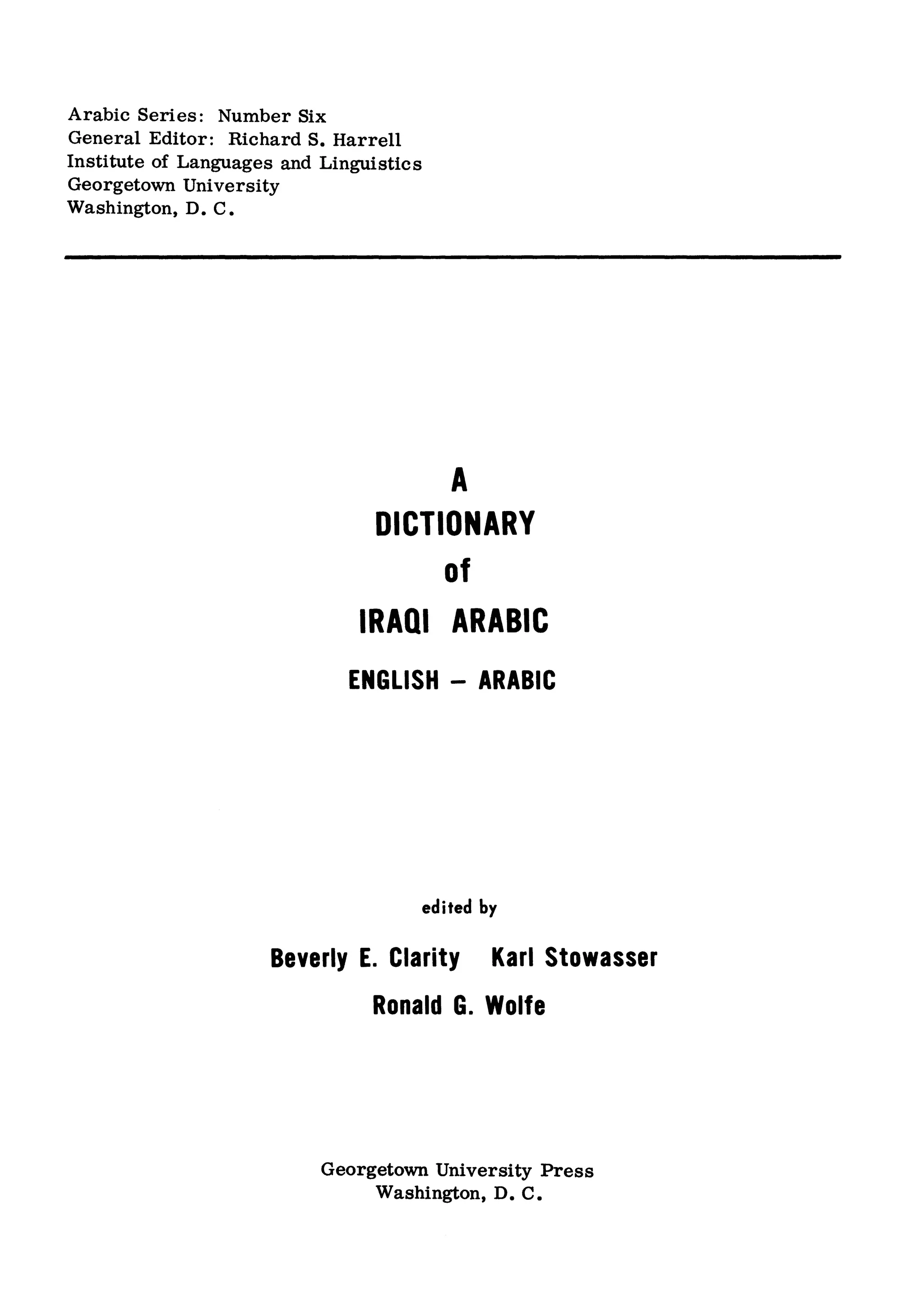 A dictionary of_iraqi_arabic_englisharabic PDF