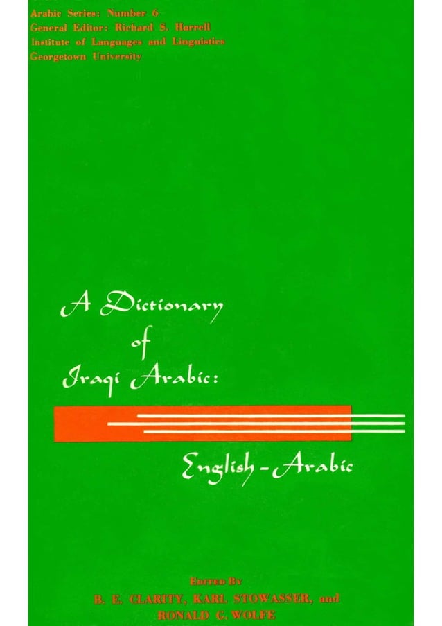 A dictionary of_iraqi_arabic_englisharabic PDF