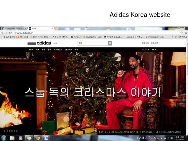 adidas korea website