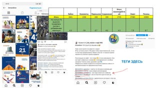 16
ТЕГИ ЗДЕСЬ
 