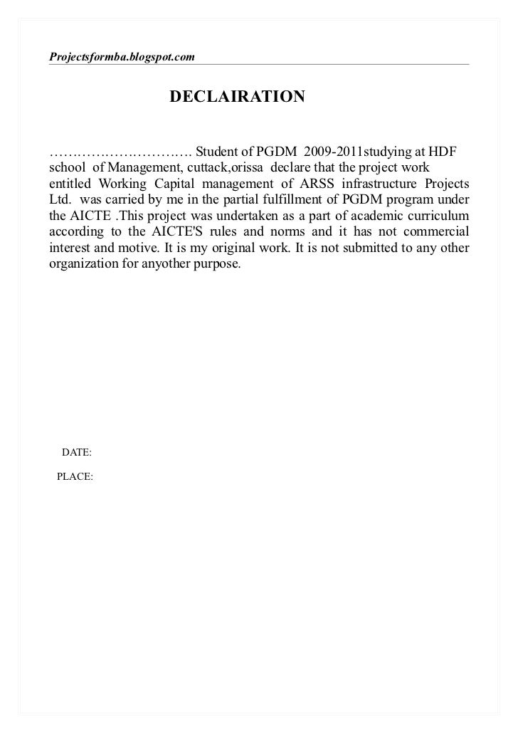 Dissertation on working capital management